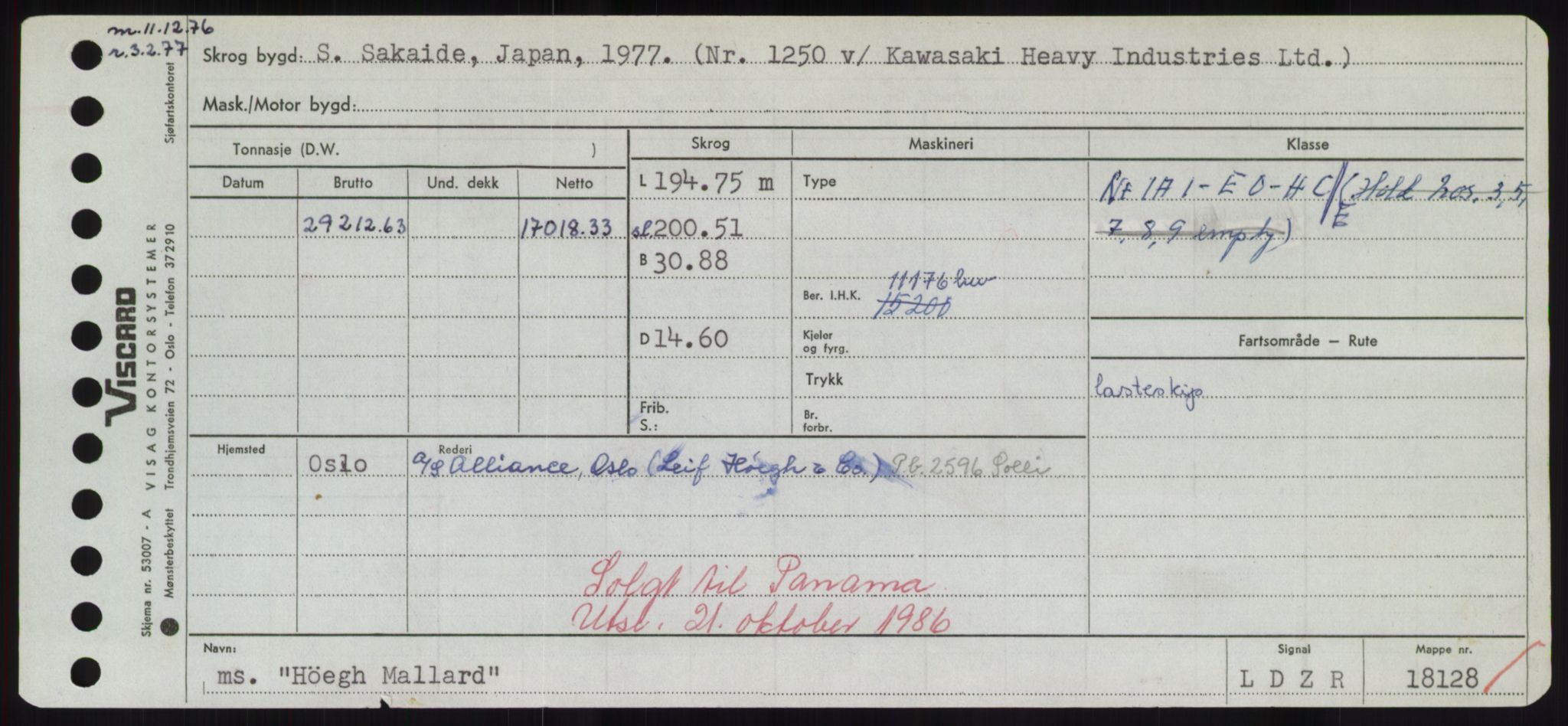 Sjøfartsdirektoratet med forløpere, Skipsmålingen, RA/S-1627/H/Hd/L0017: Fartøy, Holi-Hå, p. 375