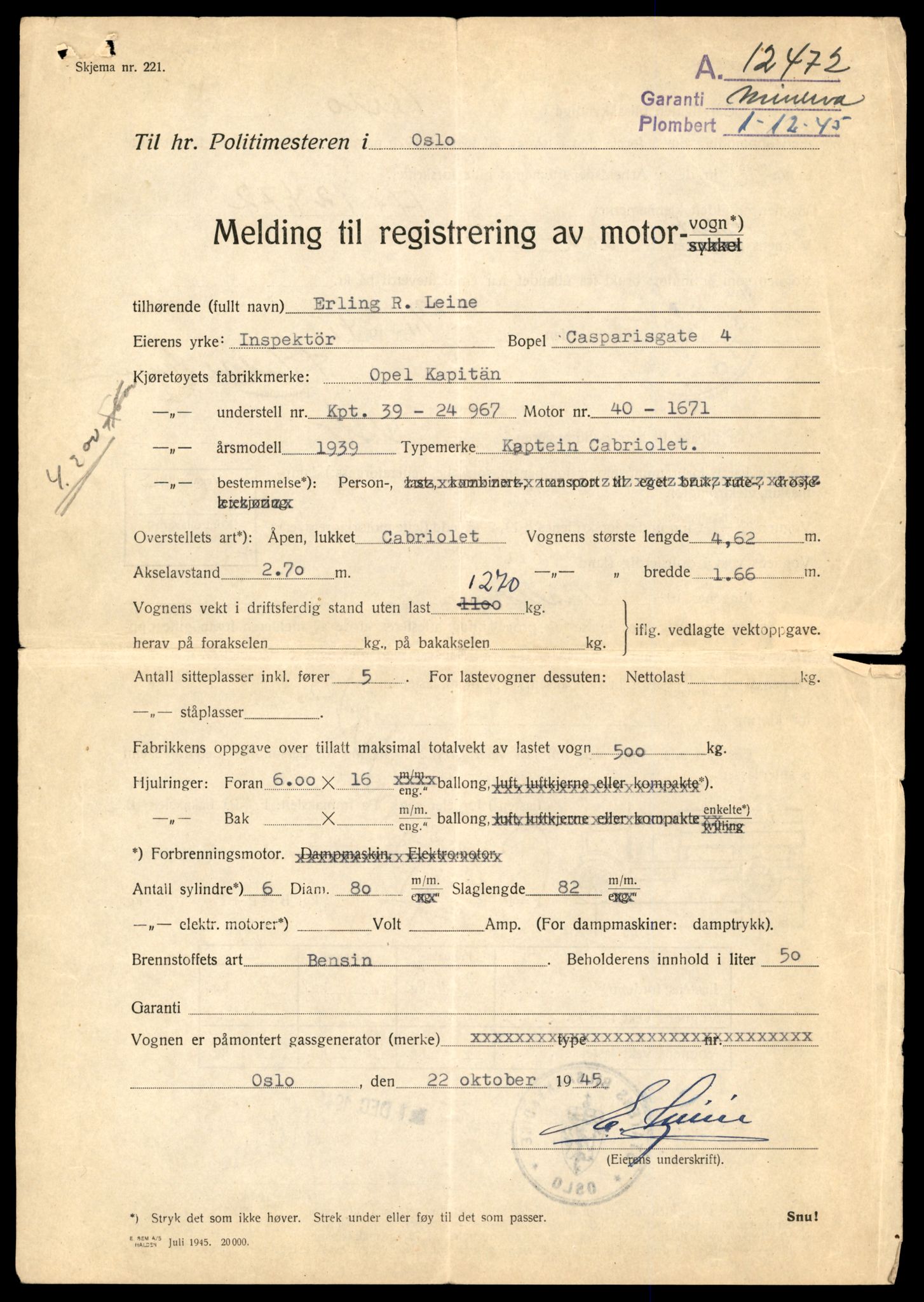 Møre og Romsdal vegkontor - Ålesund trafikkstasjon, SAT/A-4099/F/Fe/L0021: Registreringskort for kjøretøy T 10471 - T 10583, 1927-1998, p. 1083