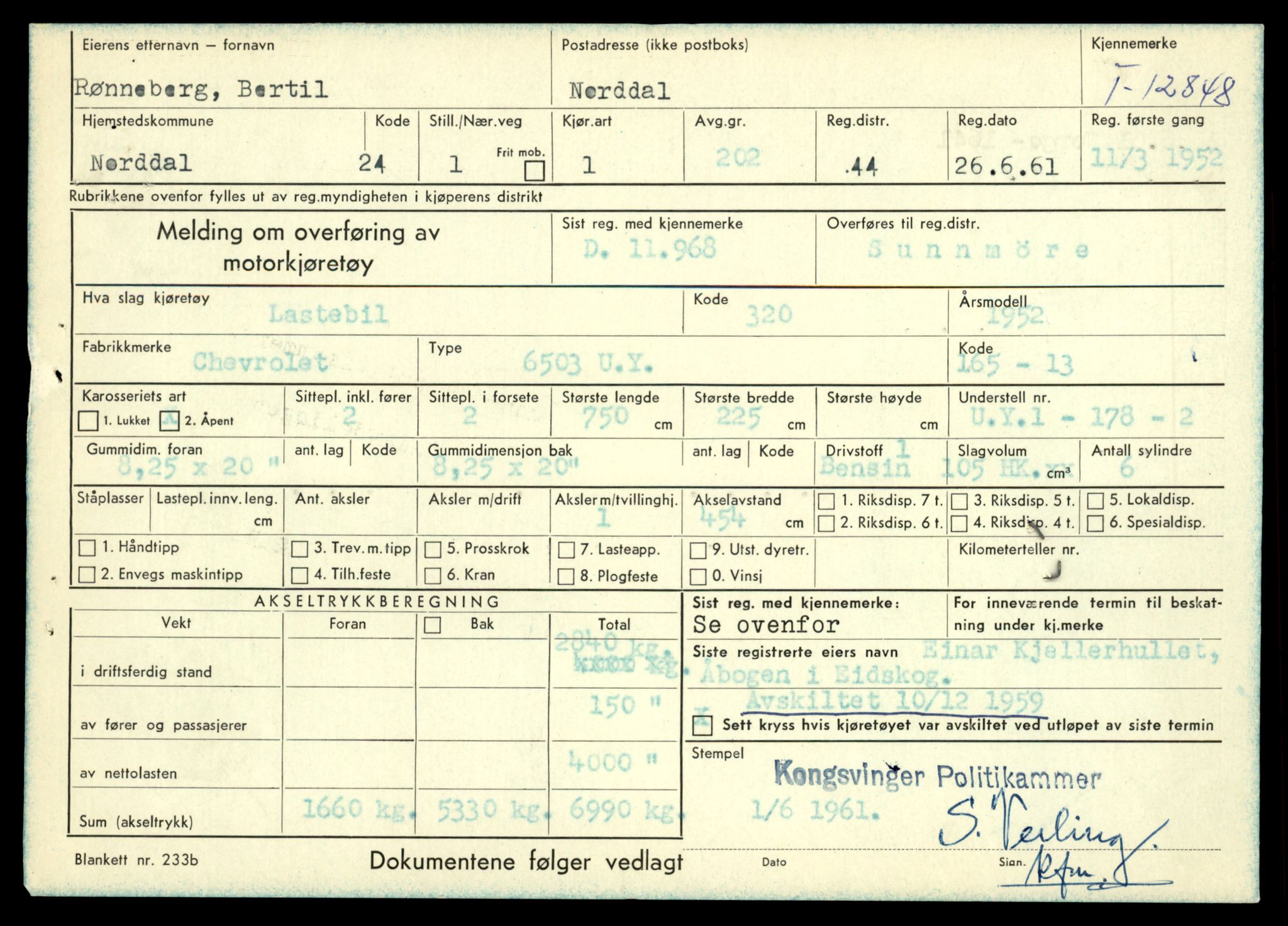Møre og Romsdal vegkontor - Ålesund trafikkstasjon, AV/SAT-A-4099/F/Fe/L0036: Registreringskort for kjøretøy T 12831 - T 13030, 1927-1998, p. 373