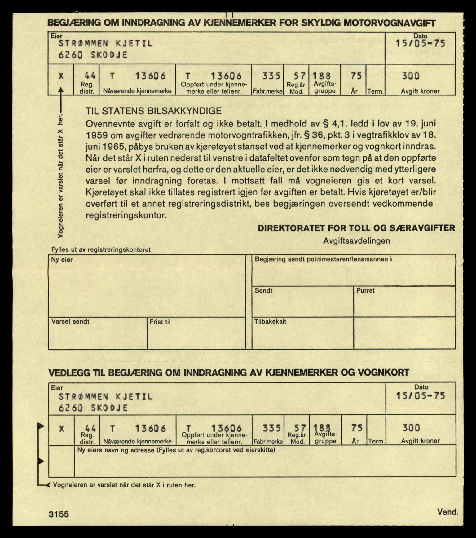 Møre og Romsdal vegkontor - Ålesund trafikkstasjon, AV/SAT-A-4099/F/Fe/L0040: Registreringskort for kjøretøy T 13531 - T 13709, 1927-1998, p. 1340