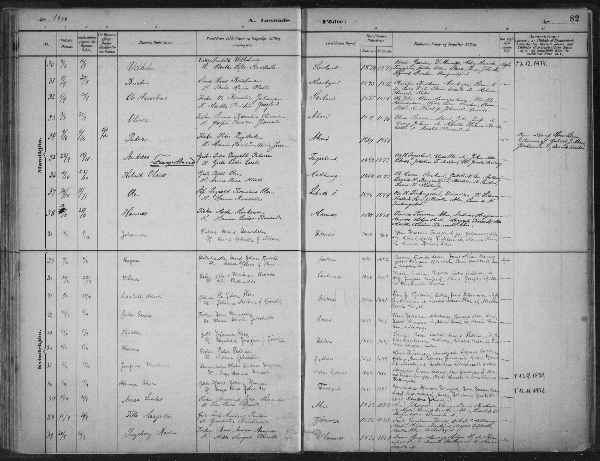 Kopervik sokneprestkontor, AV/SAST-A-101850/H/Ha/Haa/L0004: Parish register (official) no. A 4, 1882-1905, p. 82