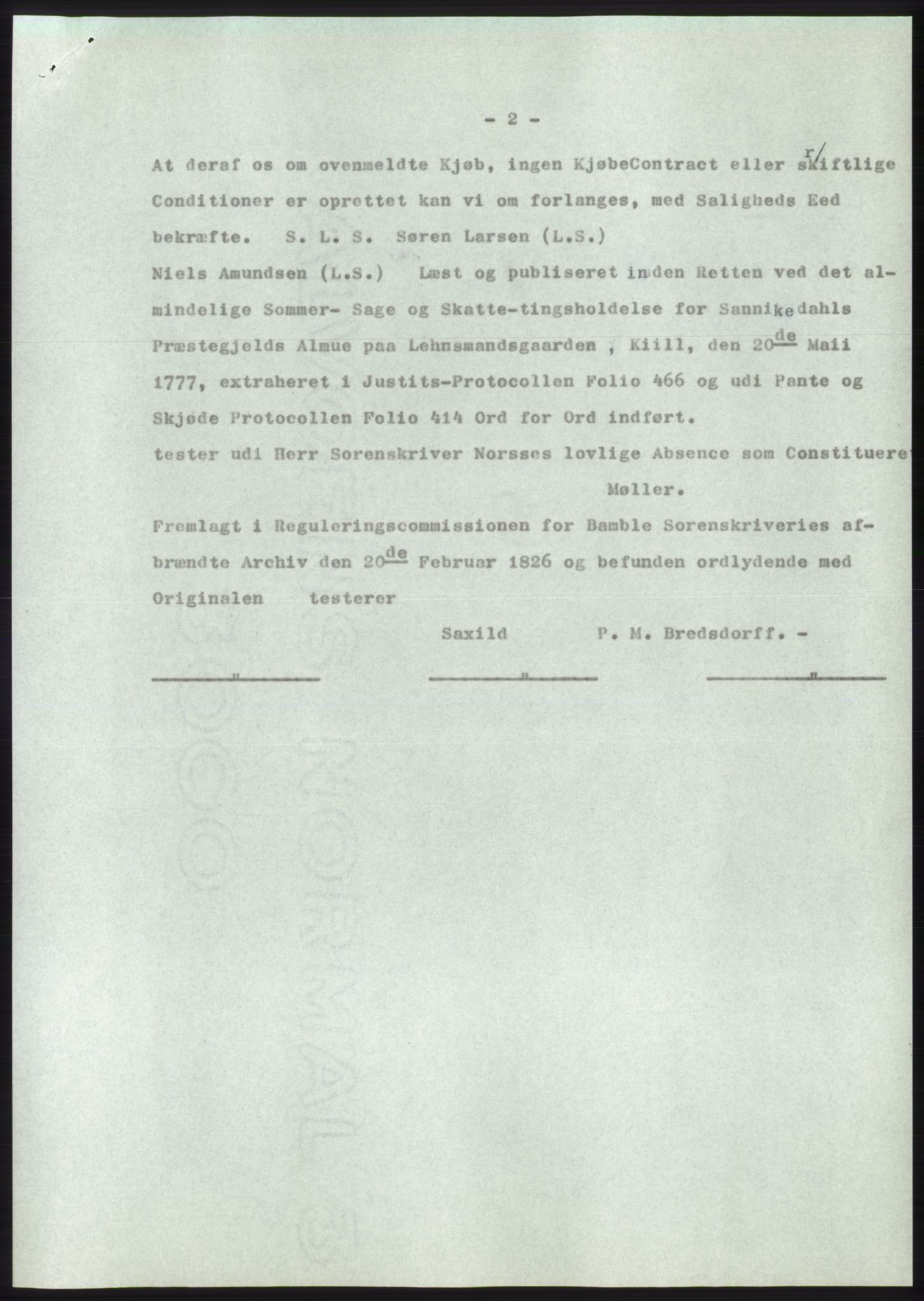 Statsarkivet i Kongsberg, SAKO/A-0001, 1965, p. 5