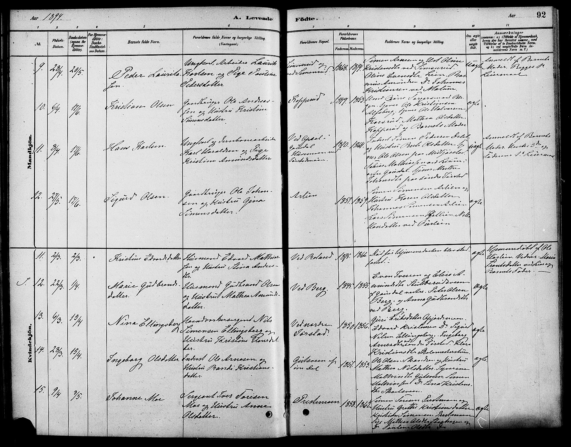 Fåberg prestekontor, AV/SAH-PREST-086/H/Ha/Haa/L0008: Parish register (official) no. 8, 1879-1898, p. 92