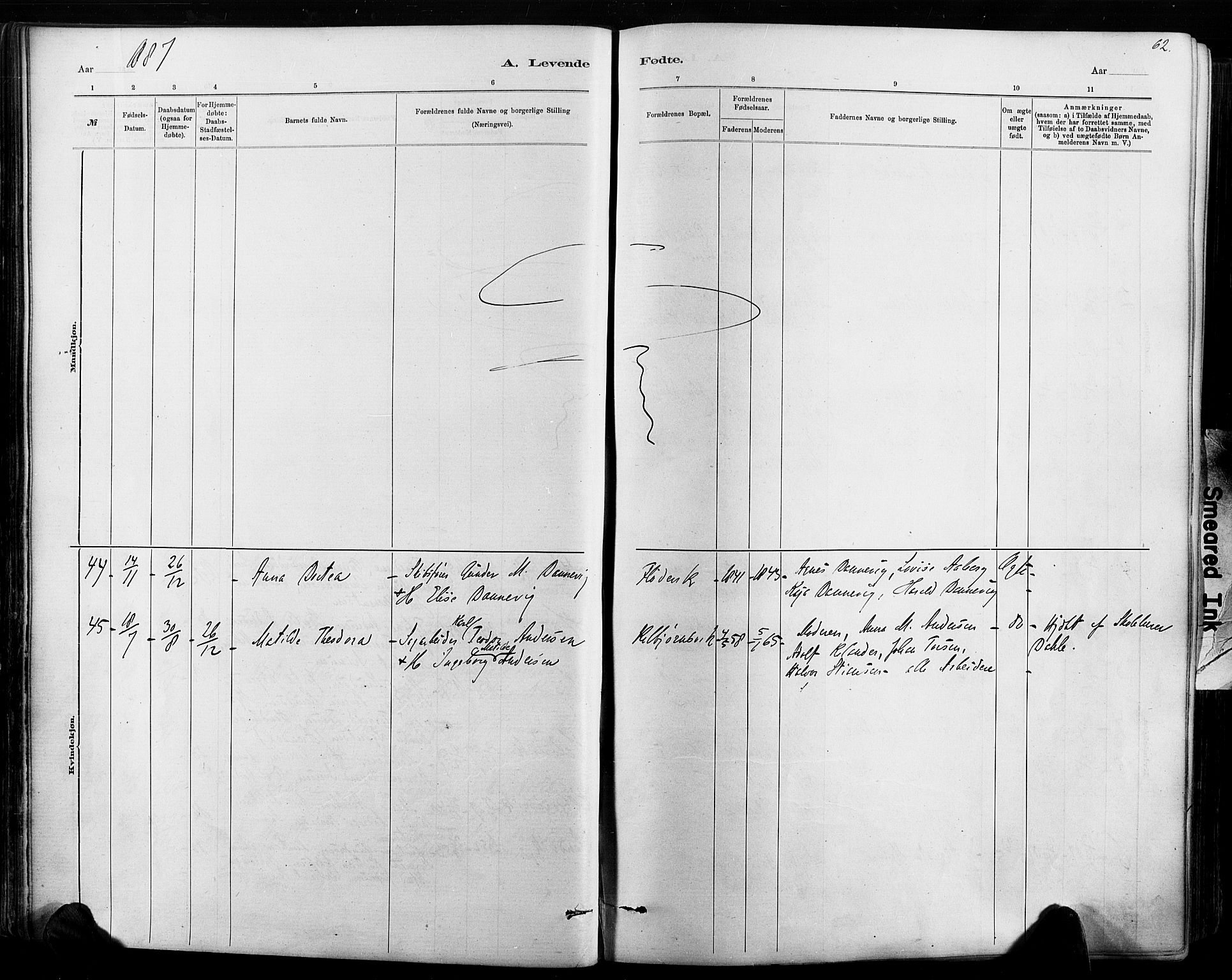 Hisøy sokneprestkontor, AV/SAK-1111-0020/F/Fa/L0003: Parish register (official) no. A 3, 1881-1894, p. 62