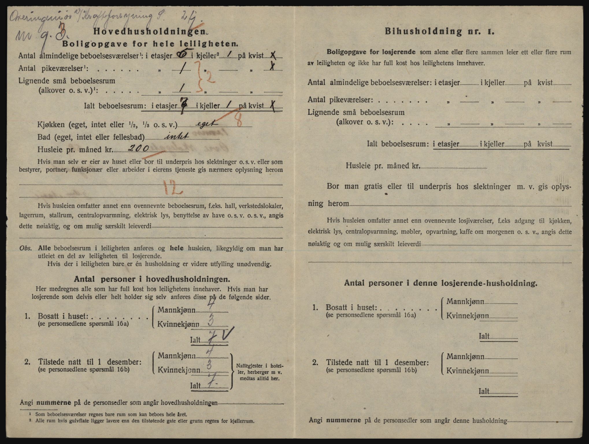 SATØ, 1920 census for Tromsø, 1920, p. 3184