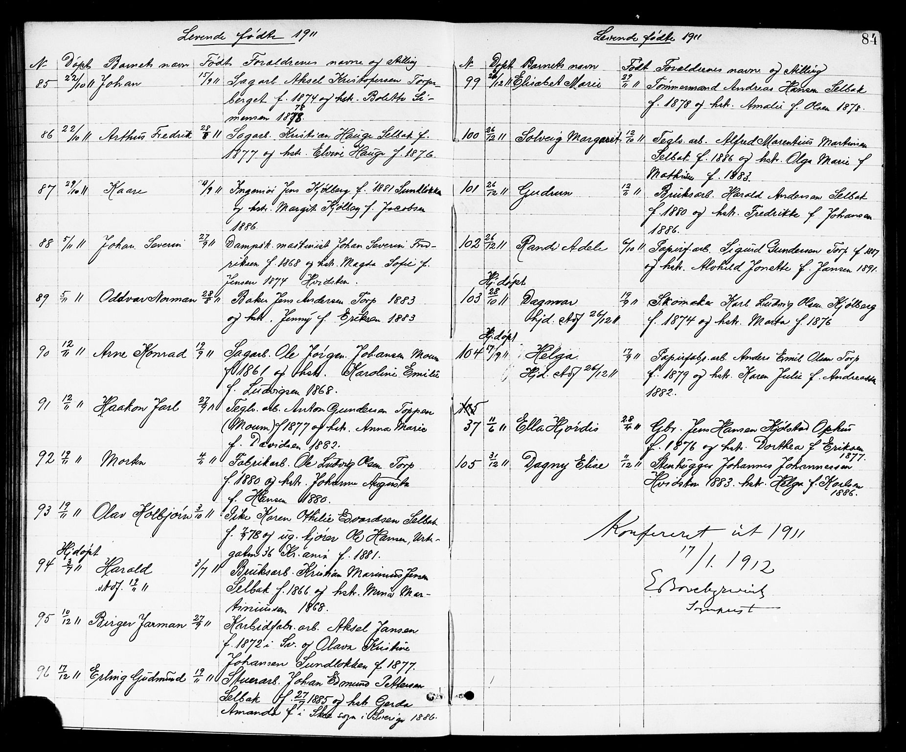 Borge prestekontor Kirkebøker, SAO/A-10903/G/Ga/L0002: Parish register (copy) no. I 2, 1875-1923, p. 84