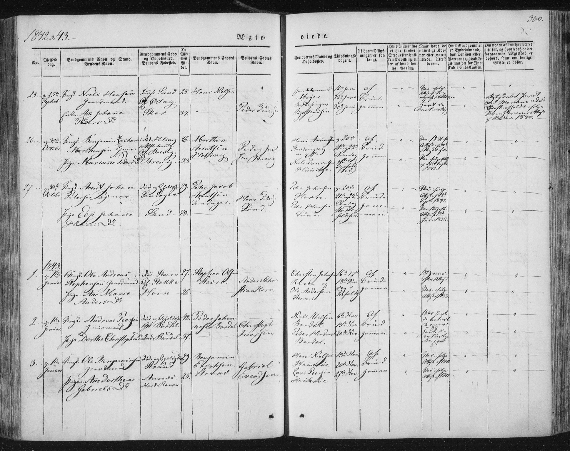 Ministerialprotokoller, klokkerbøker og fødselsregistre - Nordland, AV/SAT-A-1459/838/L0549: Parish register (official) no. 838A07, 1840-1854, p. 300