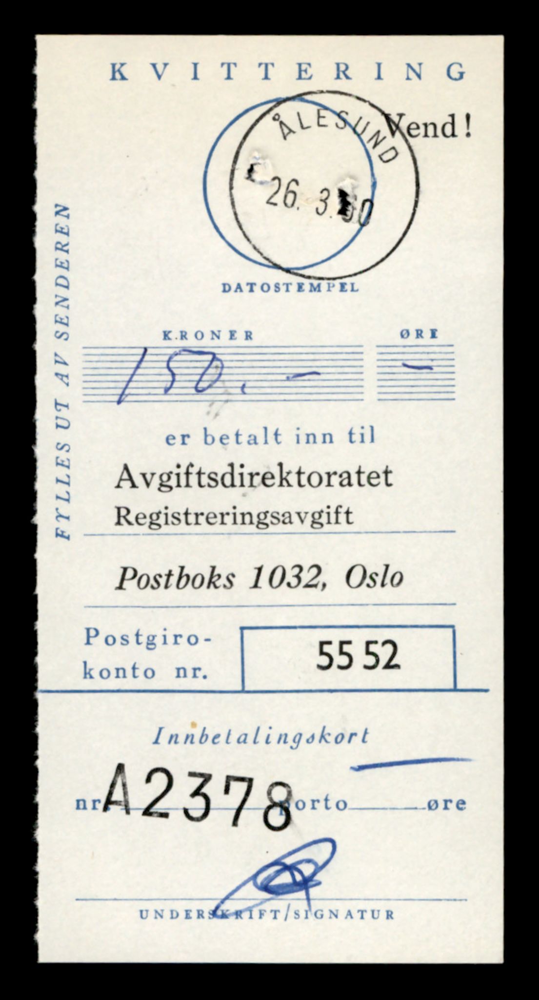Møre og Romsdal vegkontor - Ålesund trafikkstasjon, SAT/A-4099/F/Fe/L0022: Registreringskort for kjøretøy T 10584 - T 10694, 1927-1998, p. 3071