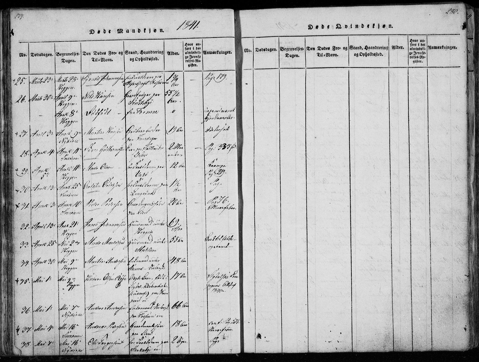 Modum kirkebøker, AV/SAKO-A-234/G/Ga/L0003: Parish register (copy) no. I 3, 1832-1842, p. 279-280