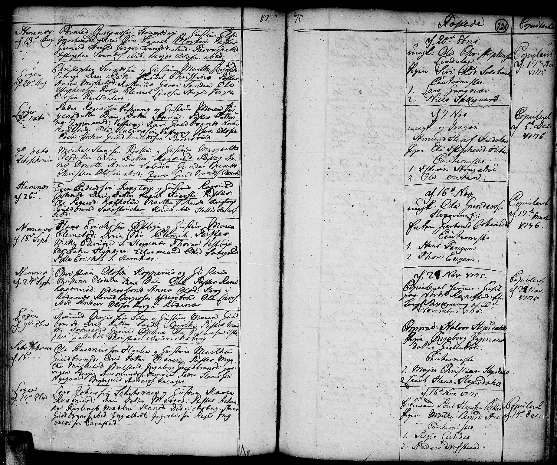 Høland prestekontor Kirkebøker, AV/SAO-A-10346a/F/Fa/L0004: Parish register (official) no. I 4, 1757-1780, p. 221