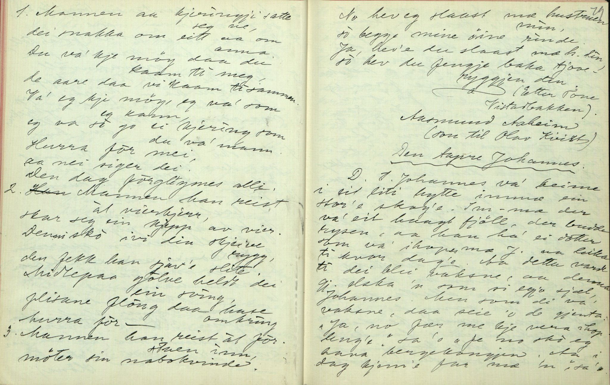 Rikard Berge, TEMU/TGM-A-1003/F/L0006/0022: 201-250 / 222 Frå Lårdal. Ymse oppskrifter nedskrivne av Rikard Berge, 1911, p. 78-79