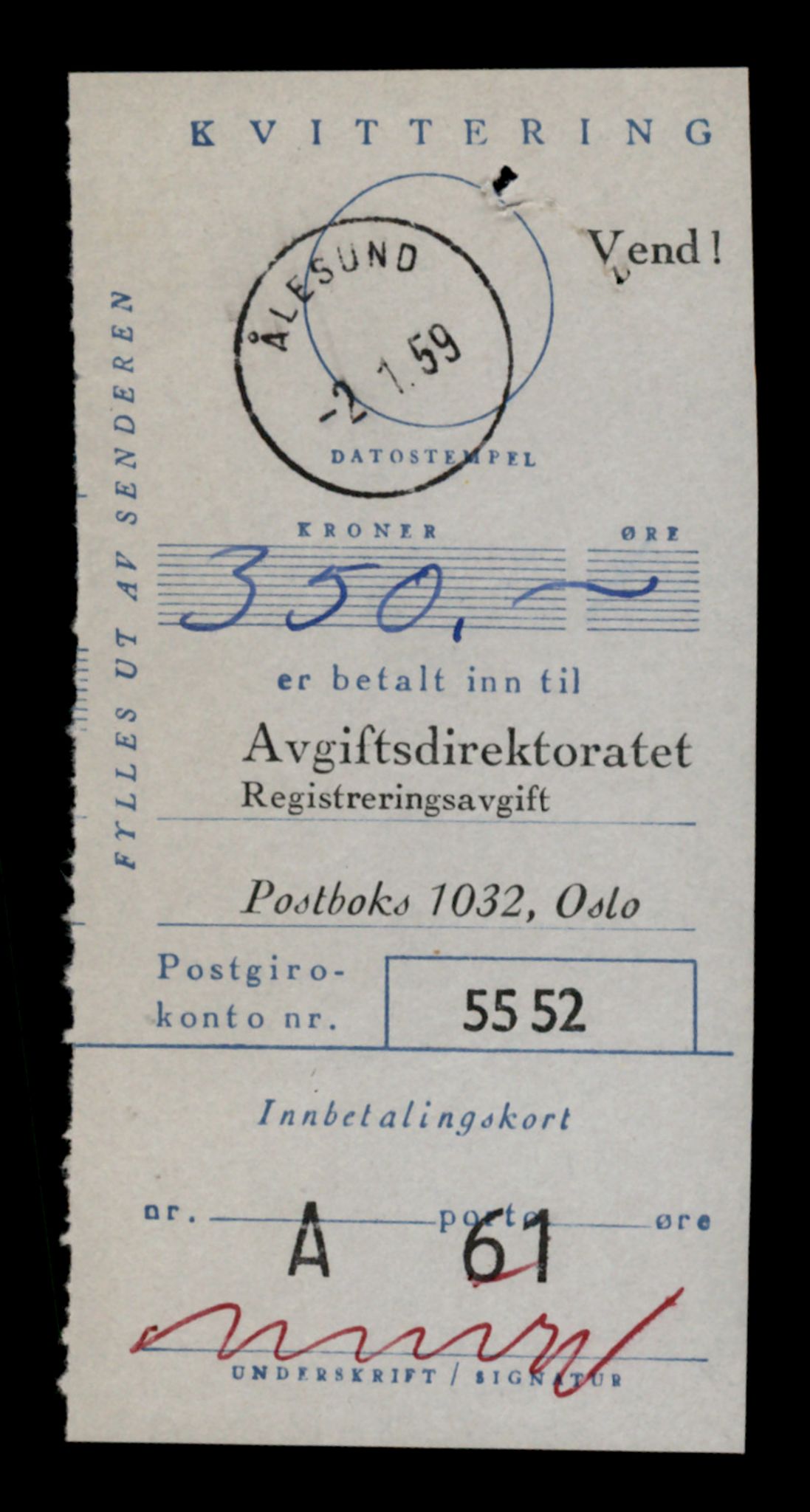 Møre og Romsdal vegkontor - Ålesund trafikkstasjon, AV/SAT-A-4099/F/Fe/L0044: Registreringskort for kjøretøy T 14205 - T 14319, 1927-1998, p. 393