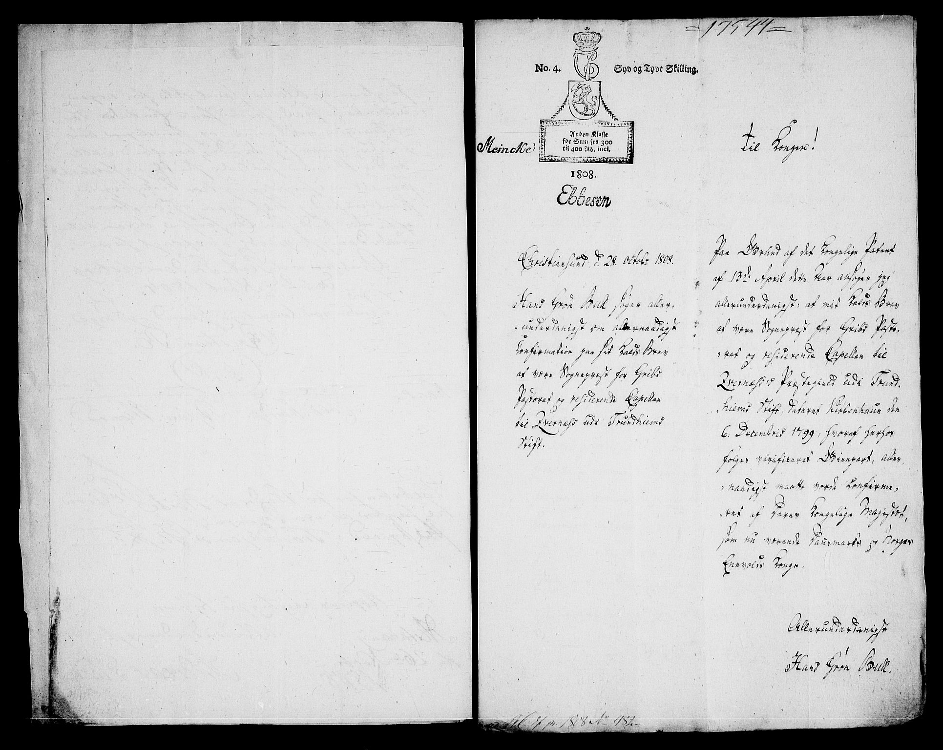 Danske Kanselli, Skapsaker, AV/RA-EA-4061/F/L0118: Skap 16, pakke 49, 1808, p. 22