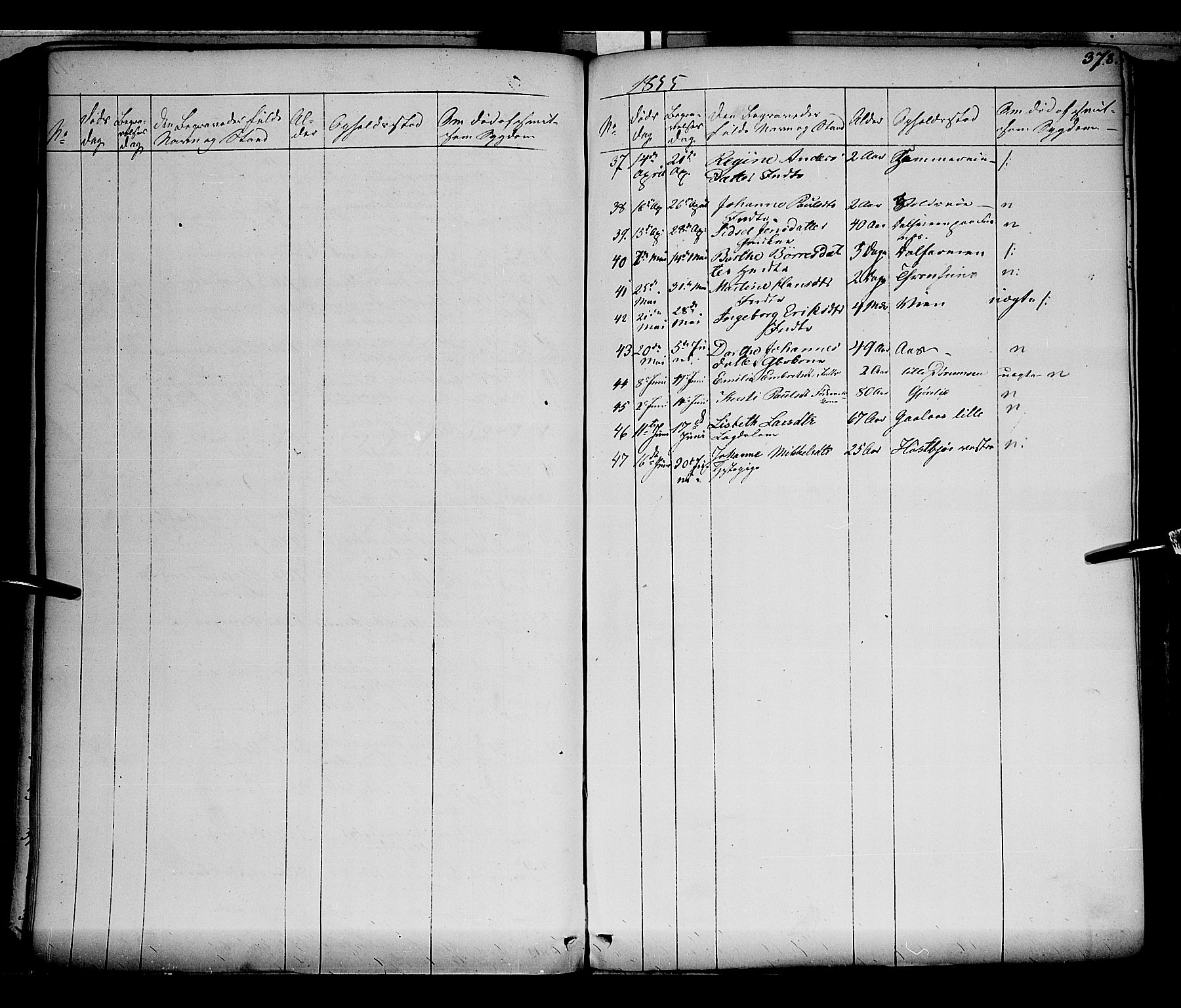 Vang prestekontor, Hedmark, AV/SAH-PREST-008/H/Ha/Haa/L0010: Parish register (official) no. 10, 1841-1855, p. 378