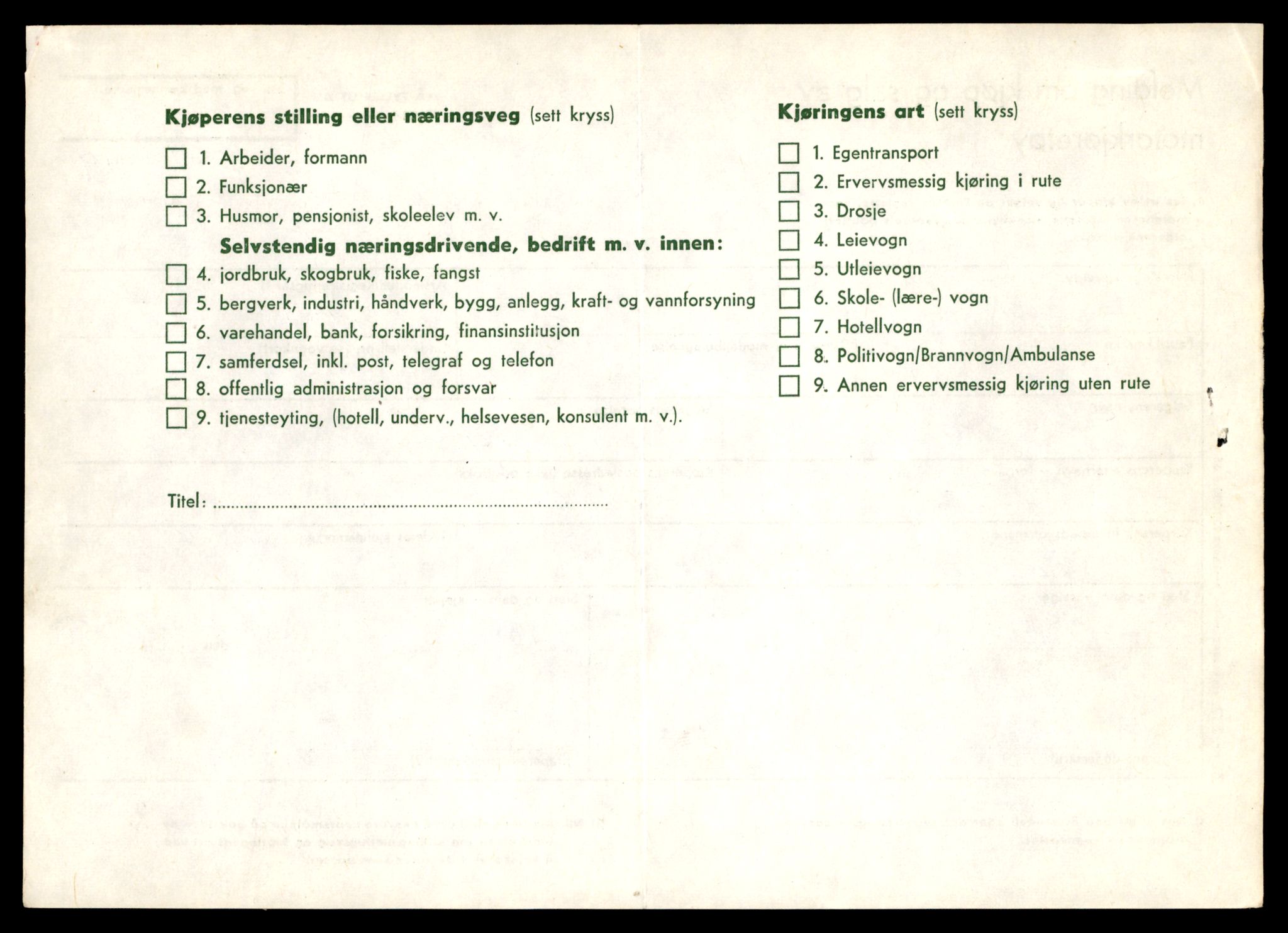 Møre og Romsdal vegkontor - Ålesund trafikkstasjon, AV/SAT-A-4099/F/Fe/L0041: Registreringskort for kjøretøy T 13710 - T 13905, 1927-1998, p. 2520