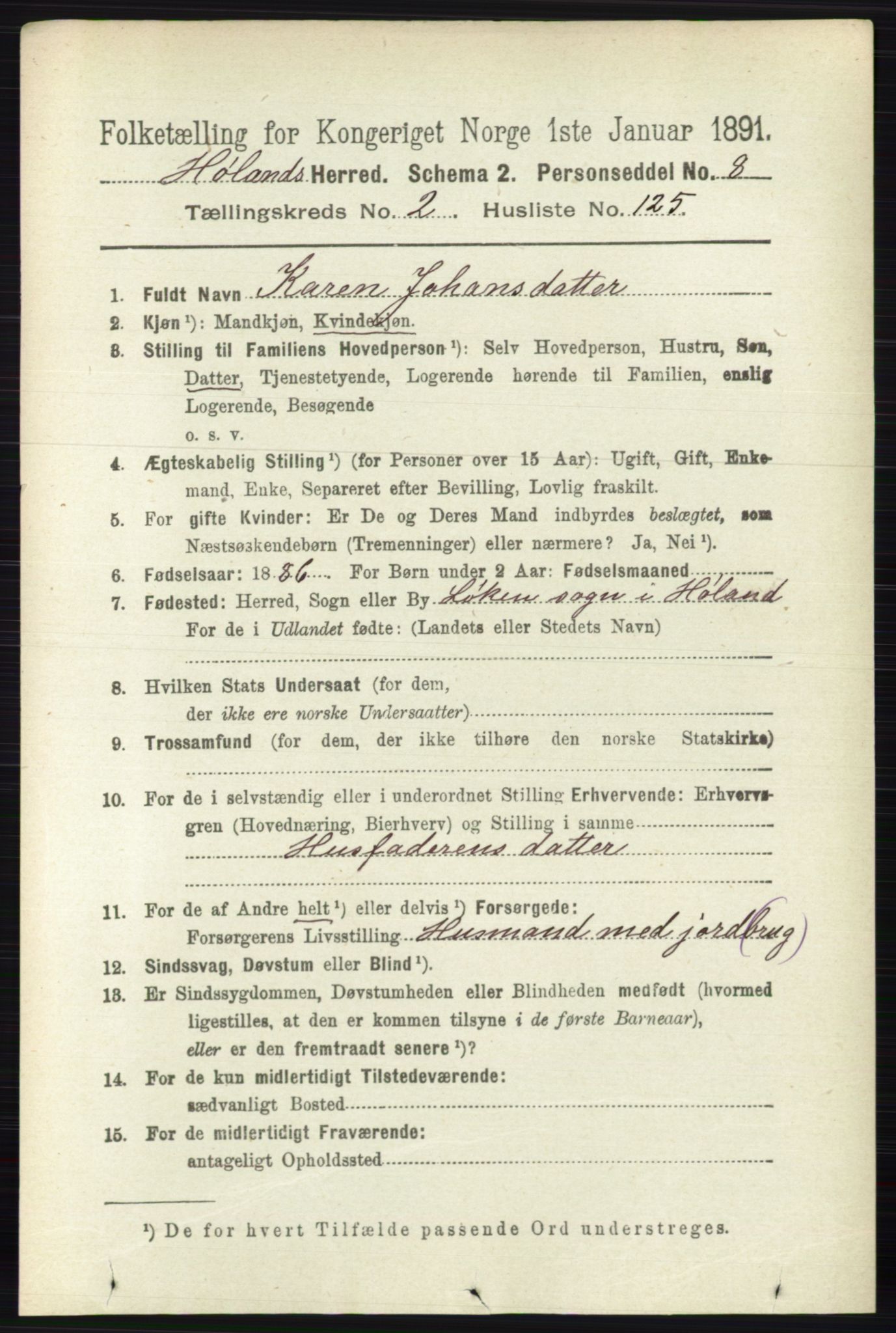 RA, 1891 census for 0221 Høland, 1891, p. 1607