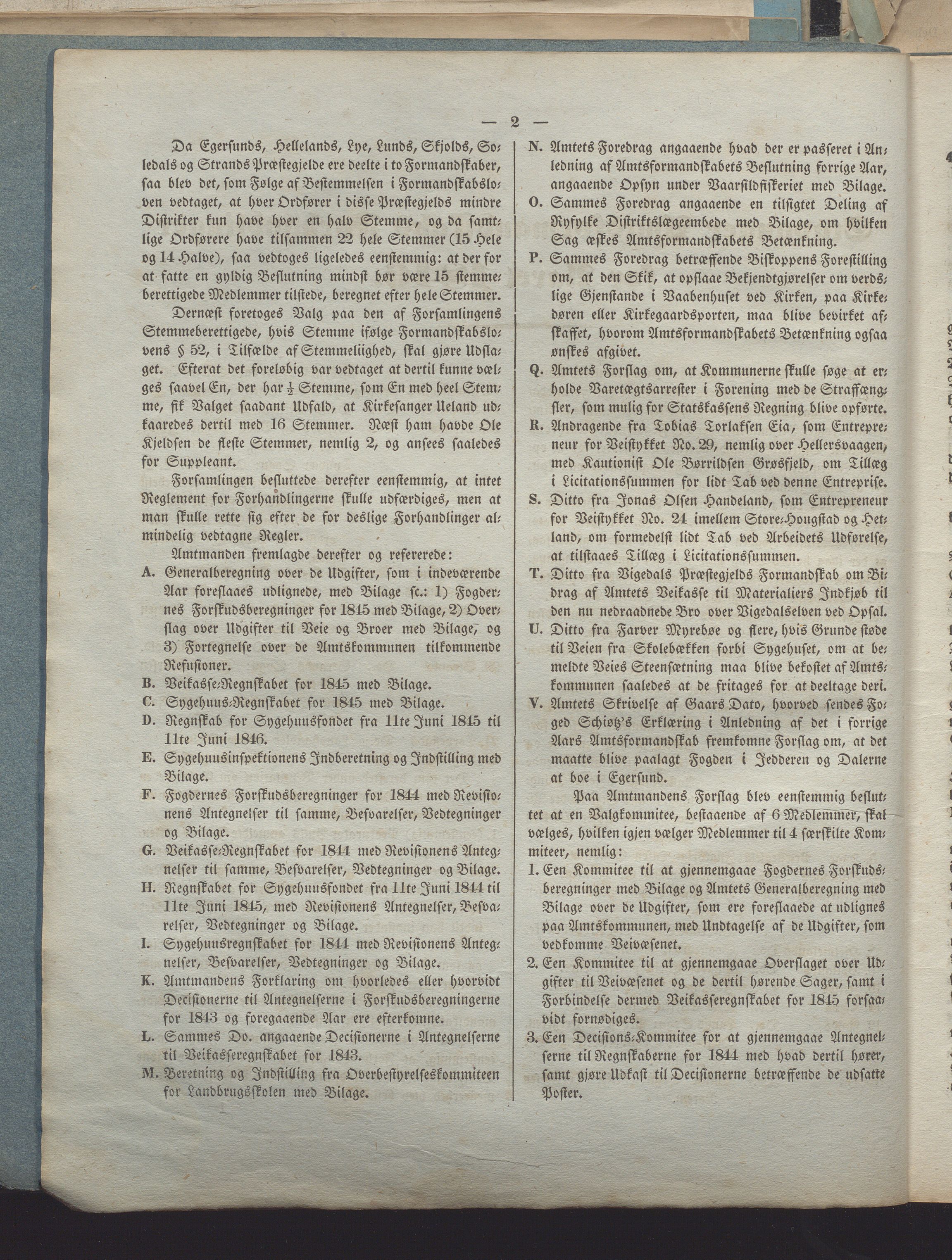 Rogaland fylkeskommune - Fylkesrådmannen , IKAR/A-900/A, 1838-1848, p. 225