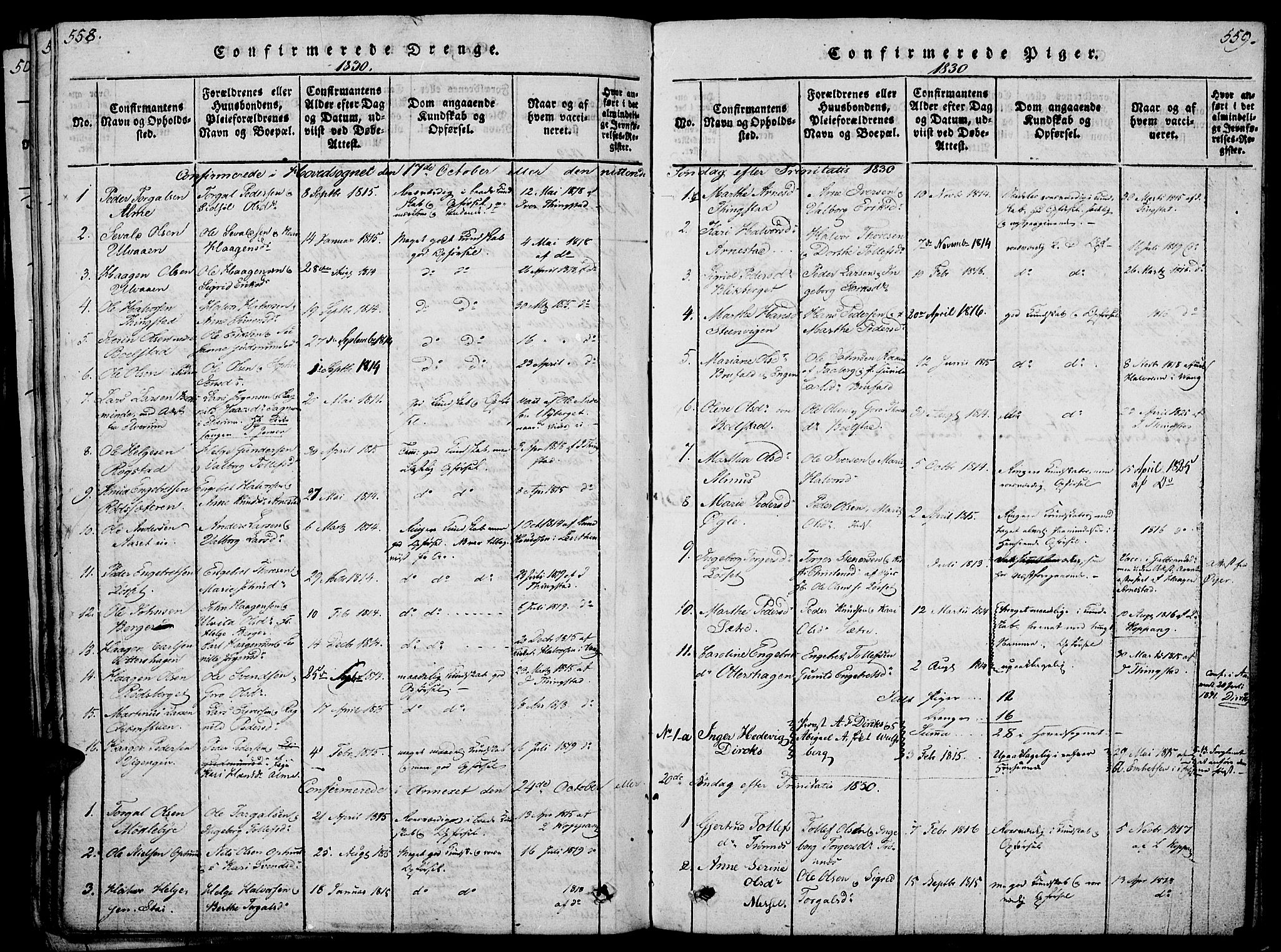 Åmot prestekontor, Hedmark, SAH/PREST-056/H/Ha/Haa/L0005: Parish register (official) no. 5, 1815-1841, p. 558-559