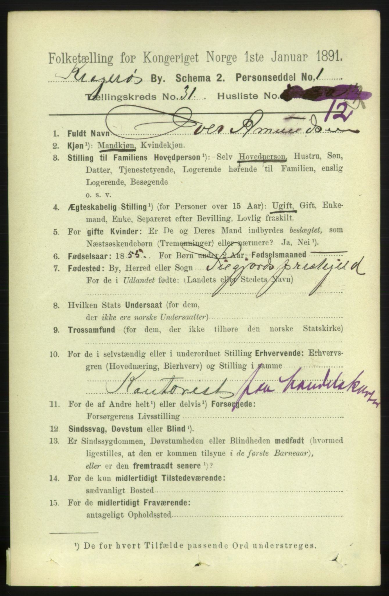 RA, 1891 census for 0801 Kragerø, 1891, p. 5784