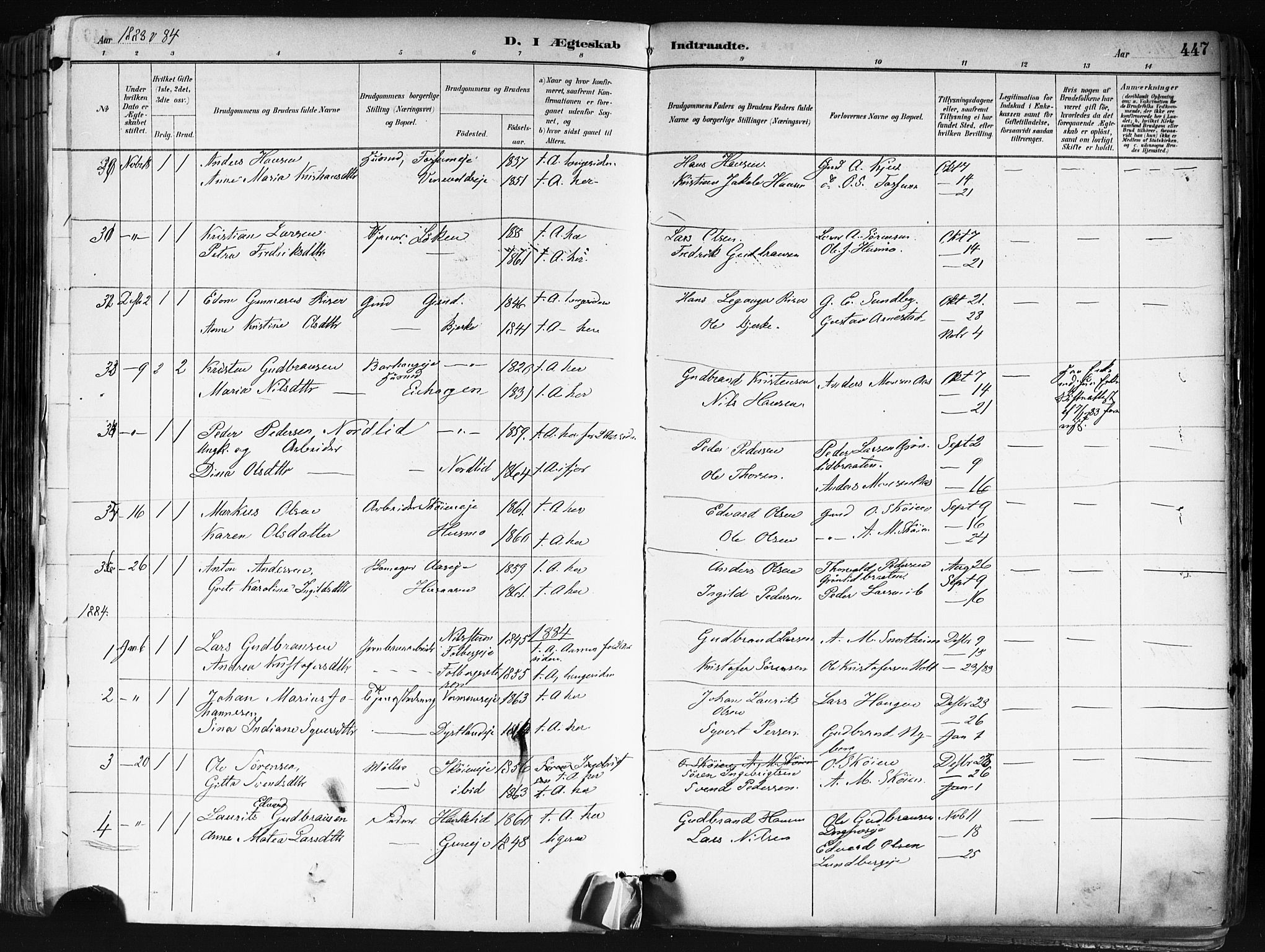 Nes prestekontor Kirkebøker, AV/SAO-A-10410/F/Fa/L0010: Parish register (official) no. I 10, 1883-1898, p. 447