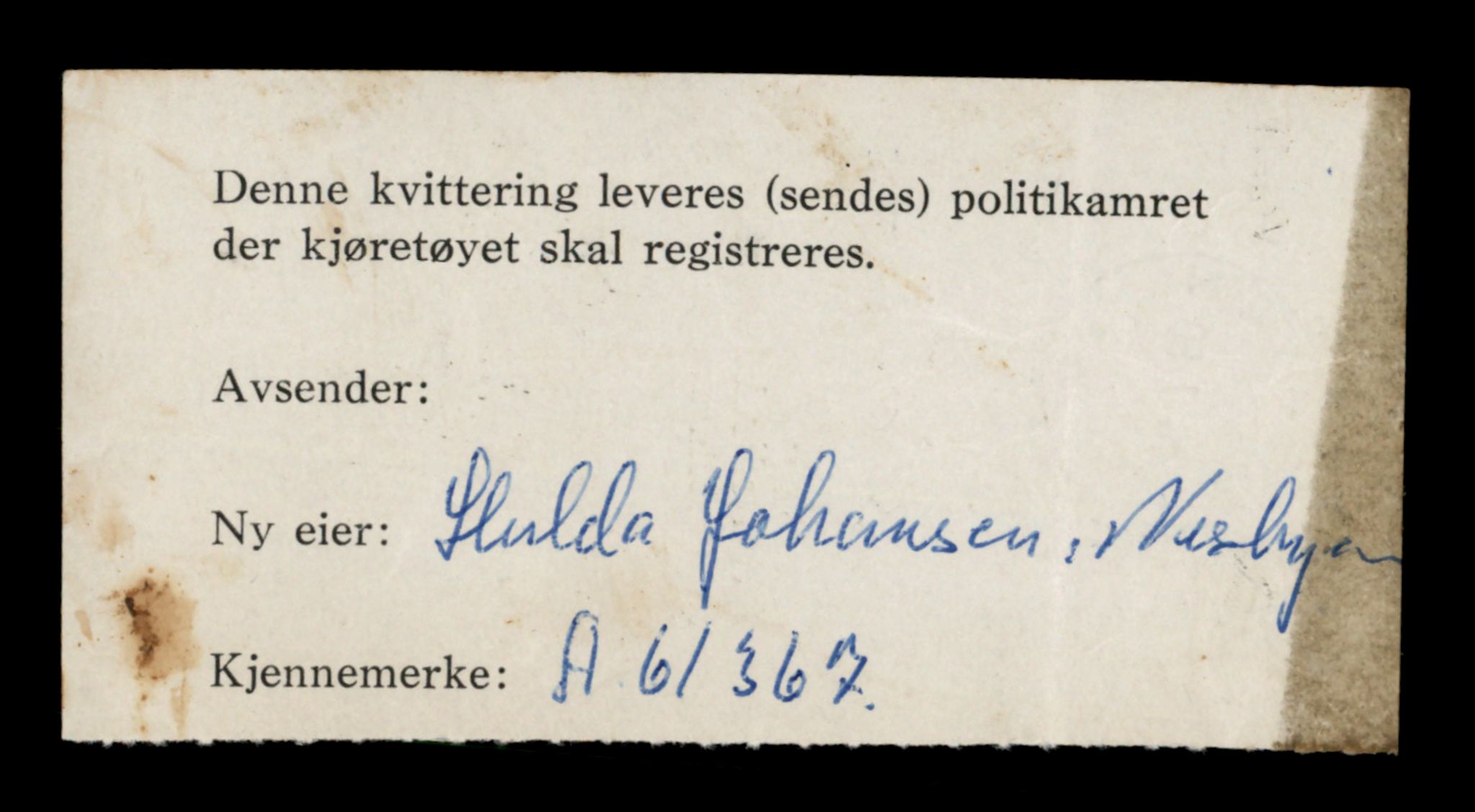 Møre og Romsdal vegkontor - Ålesund trafikkstasjon, SAT/A-4099/F/Fe/L0020: Registreringskort for kjøretøy T 10351 - T 10470, 1927-1998, p. 18