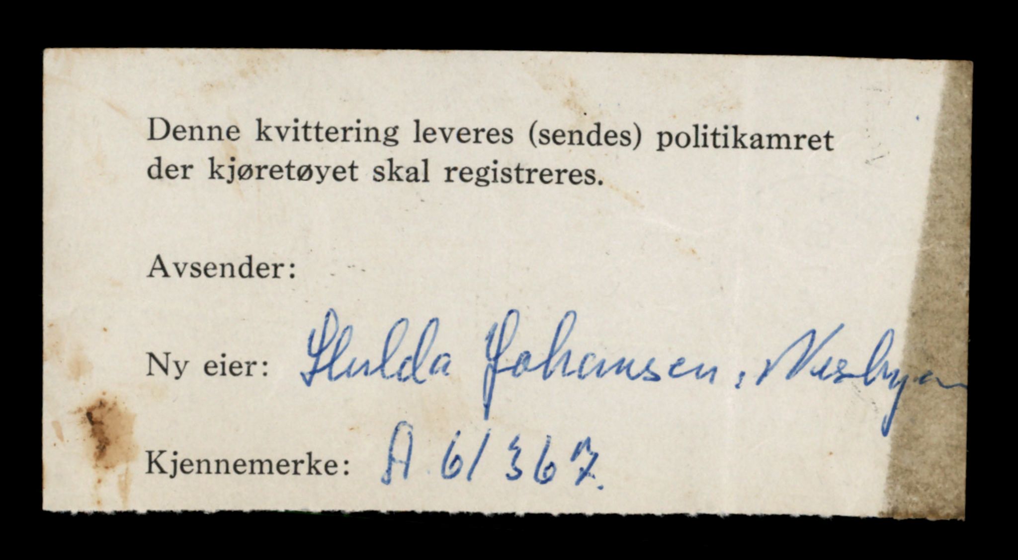 Møre og Romsdal vegkontor - Ålesund trafikkstasjon, AV/SAT-A-4099/F/Fe/L0020: Registreringskort for kjøretøy T 10351 - T 10470, 1927-1998, p. 18