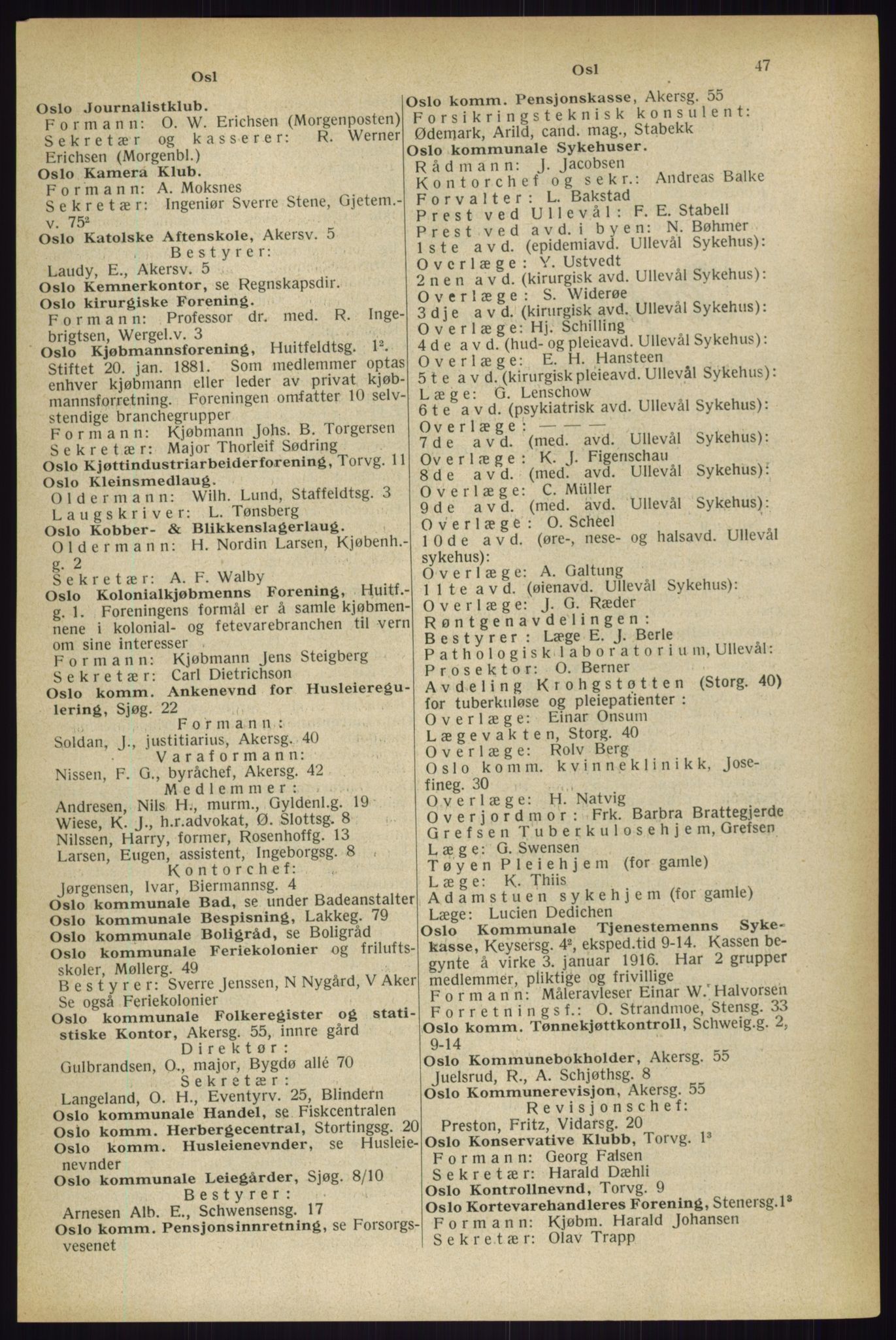 Kristiania/Oslo adressebok, PUBL/-, 1933, p. 47