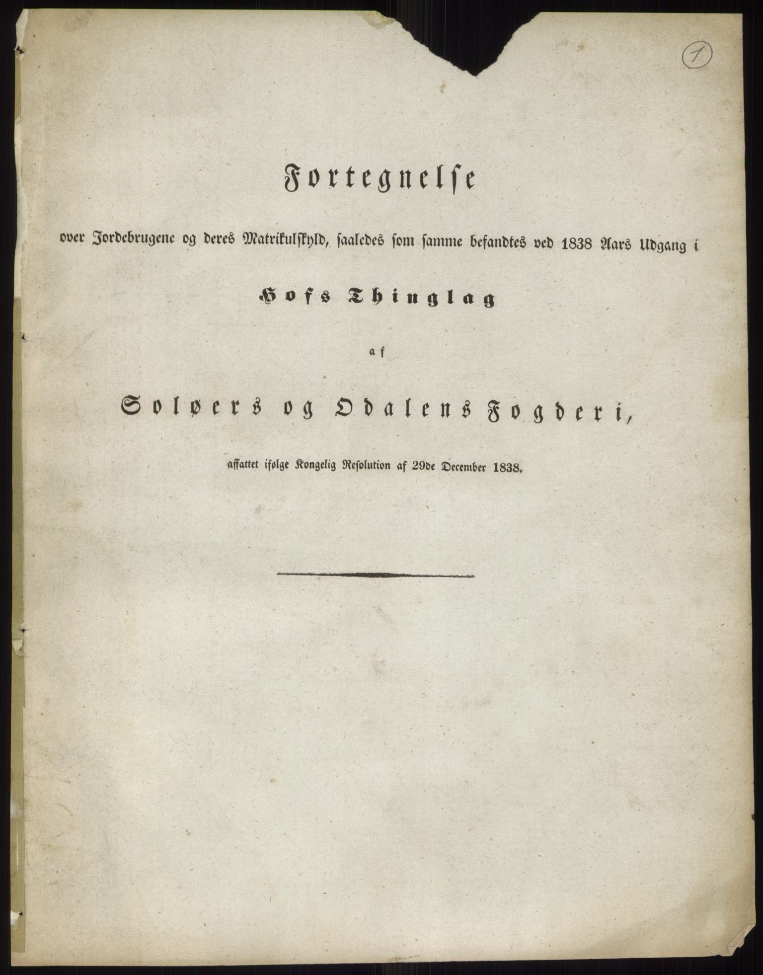 Andre publikasjoner, PUBL/PUBL-999/0002/0003: Bind 3 - Hedemarkens amt, 1838, p. 2