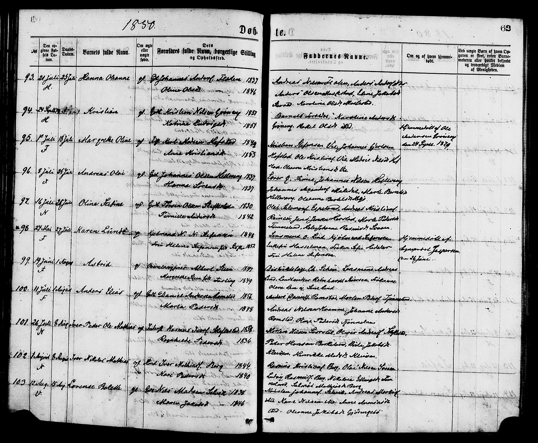 Førde sokneprestembete, AV/SAB-A-79901/H/Haa/Haaa/L0011: Parish register (official) no. A 11, 1877-1880, p. 62