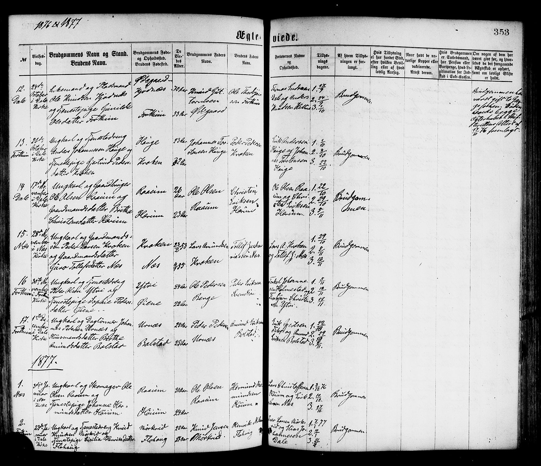 Luster sokneprestembete, AV/SAB-A-81101/H/Haa/Haaa/L0010: Parish register (official) no. A 10, 1871-1886, p. 353