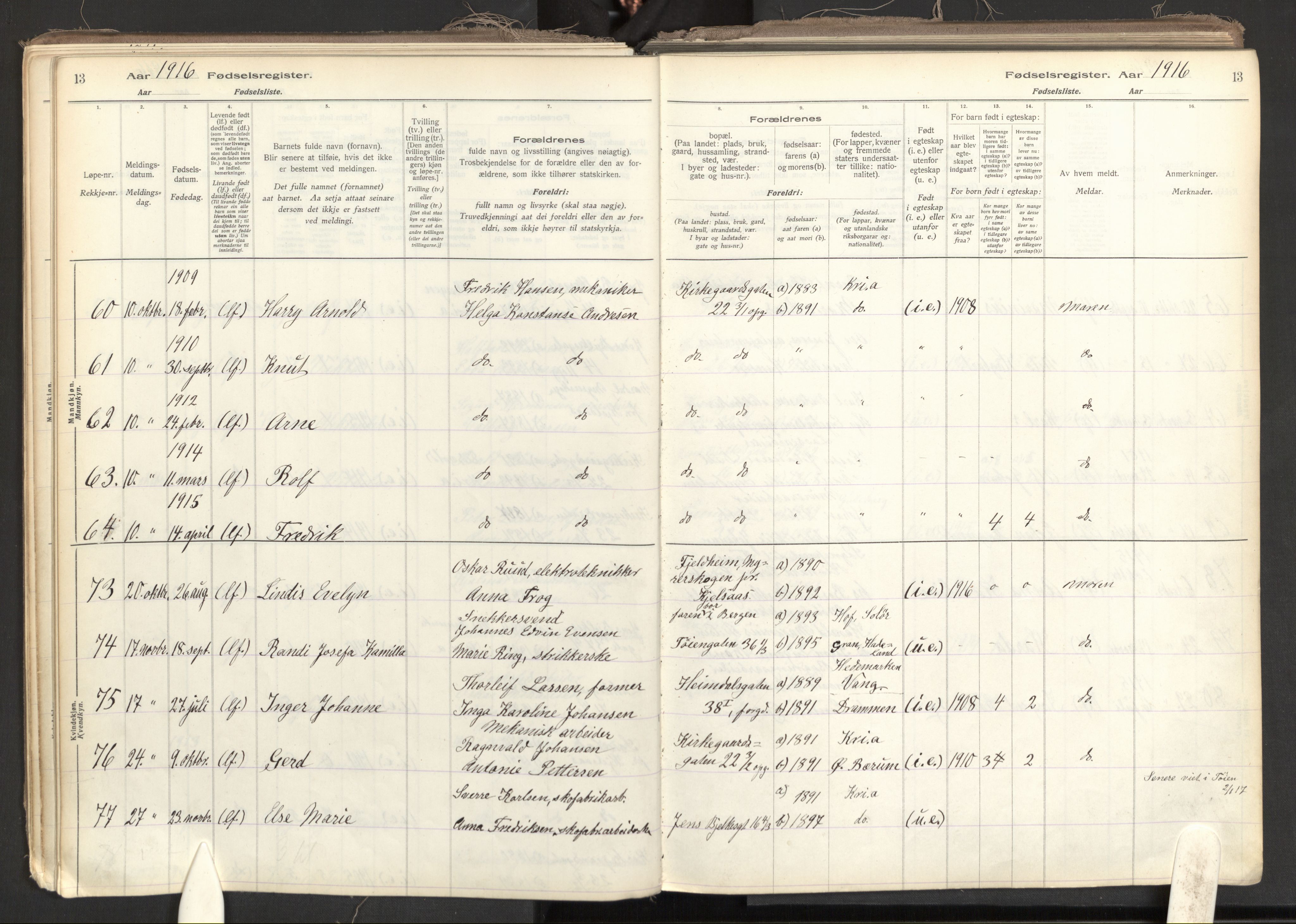 Tøyen prestekontor Kirkebøker, AV/SAO-A-10167a/J/Ja/L0001: Birth register no. 1, 1916-1944, p. 13