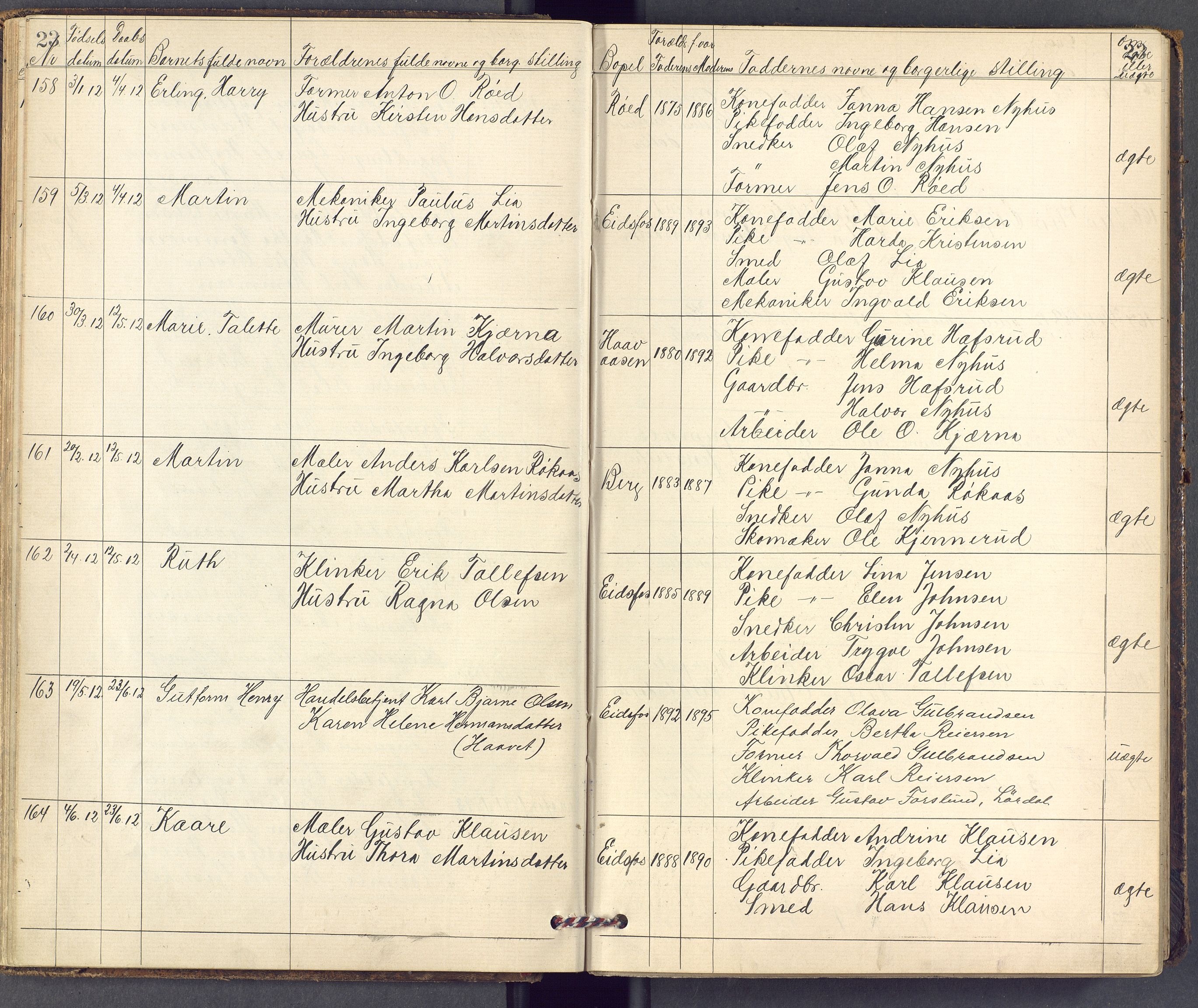 Hof kirkebøker, SAKO/A-64/F/Fc/L0001: Parish register (official) no. III 1, 1904-1983, p. 23