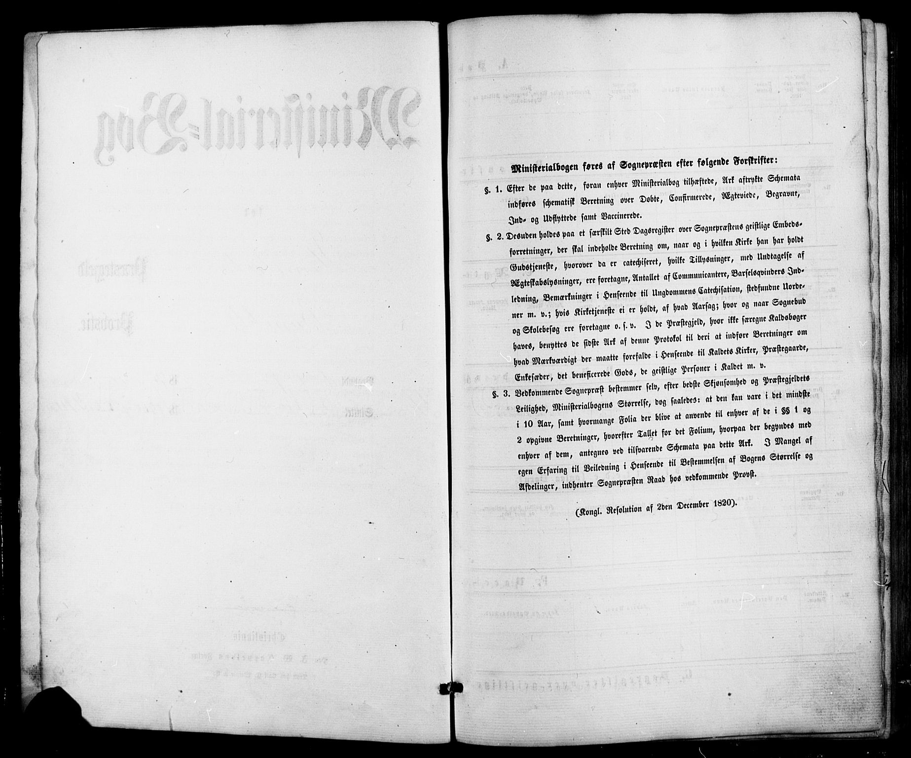 Siljan kirkebøker, AV/SAKO-A-300/G/Ga/L0002: Parish register (copy) no. 2, 1864-1908