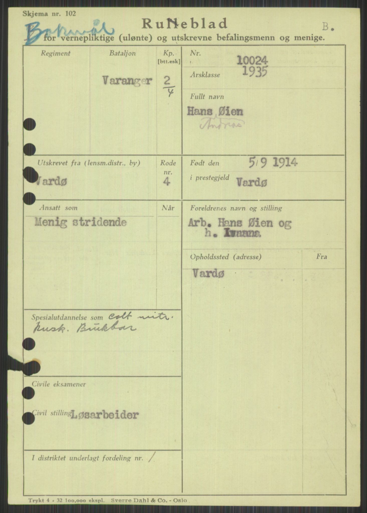 Forsvaret, Varanger bataljon, AV/RA-RAFA-2258/1/D/L0441: Rulleblad for fødte 1913-1917, 1913-1917, p. 589