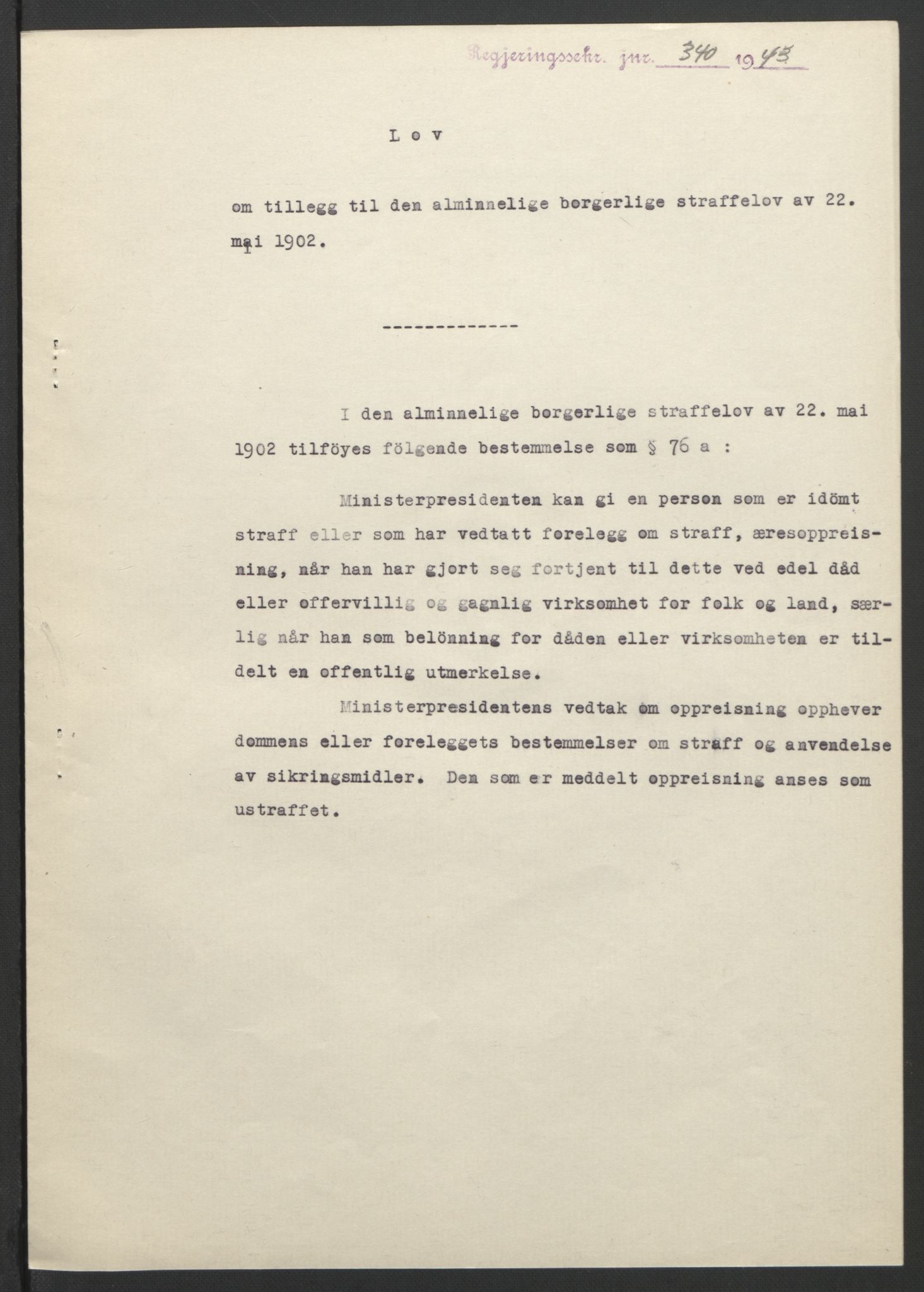 NS-administrasjonen 1940-1945 (Statsrådsekretariatet, de kommisariske statsråder mm), AV/RA-S-4279/D/Db/L0099: Lover, 1943, p. 659