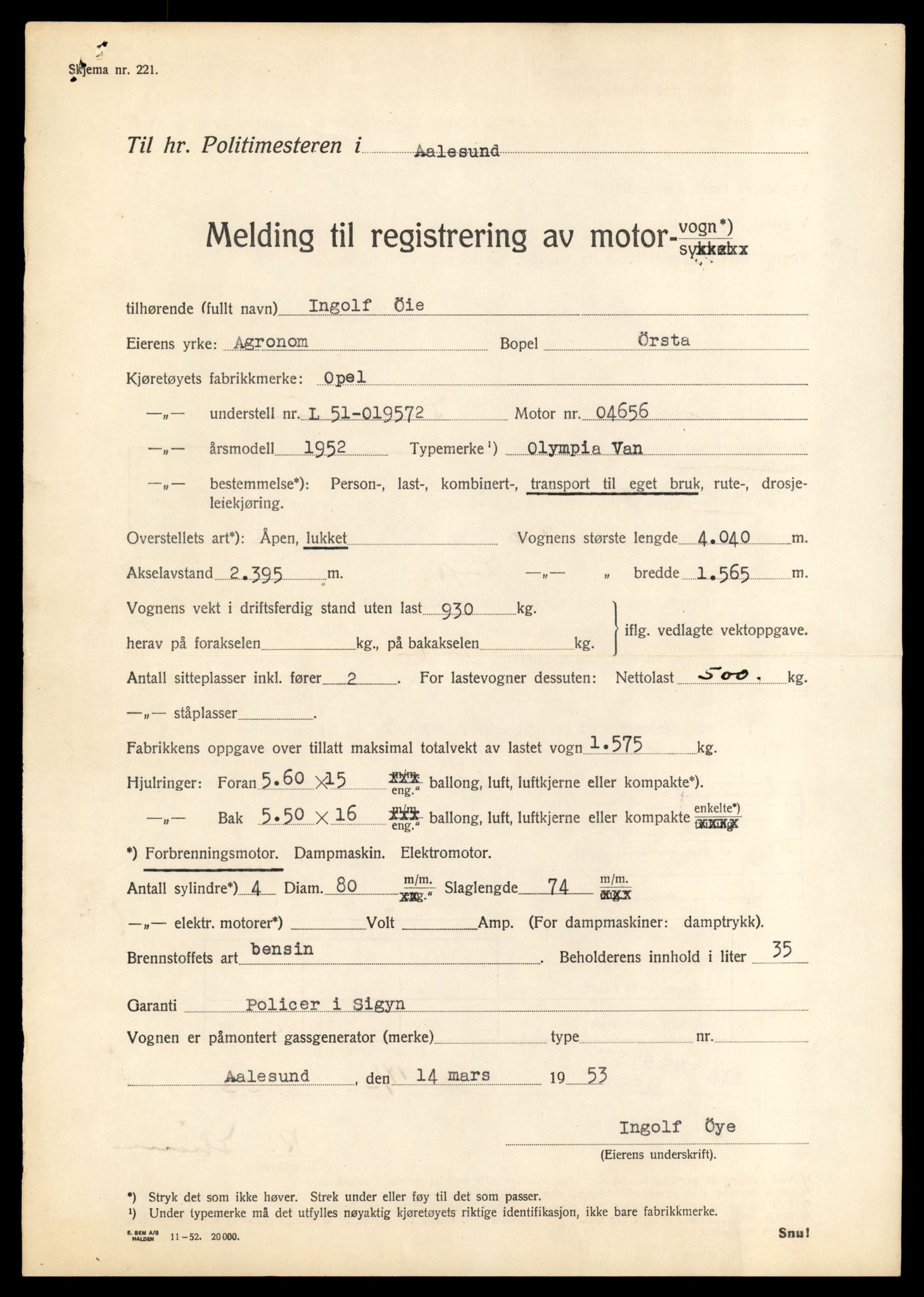 Møre og Romsdal vegkontor - Ålesund trafikkstasjon, AV/SAT-A-4099/F/Fe/L0034: Registreringskort for kjøretøy T 12500 - T 12652, 1927-1998, p. 294