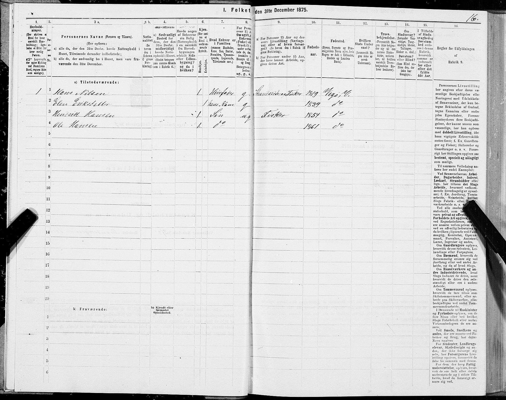 SAT, 1875 census for 1815P Vega, 1875, p. 2016