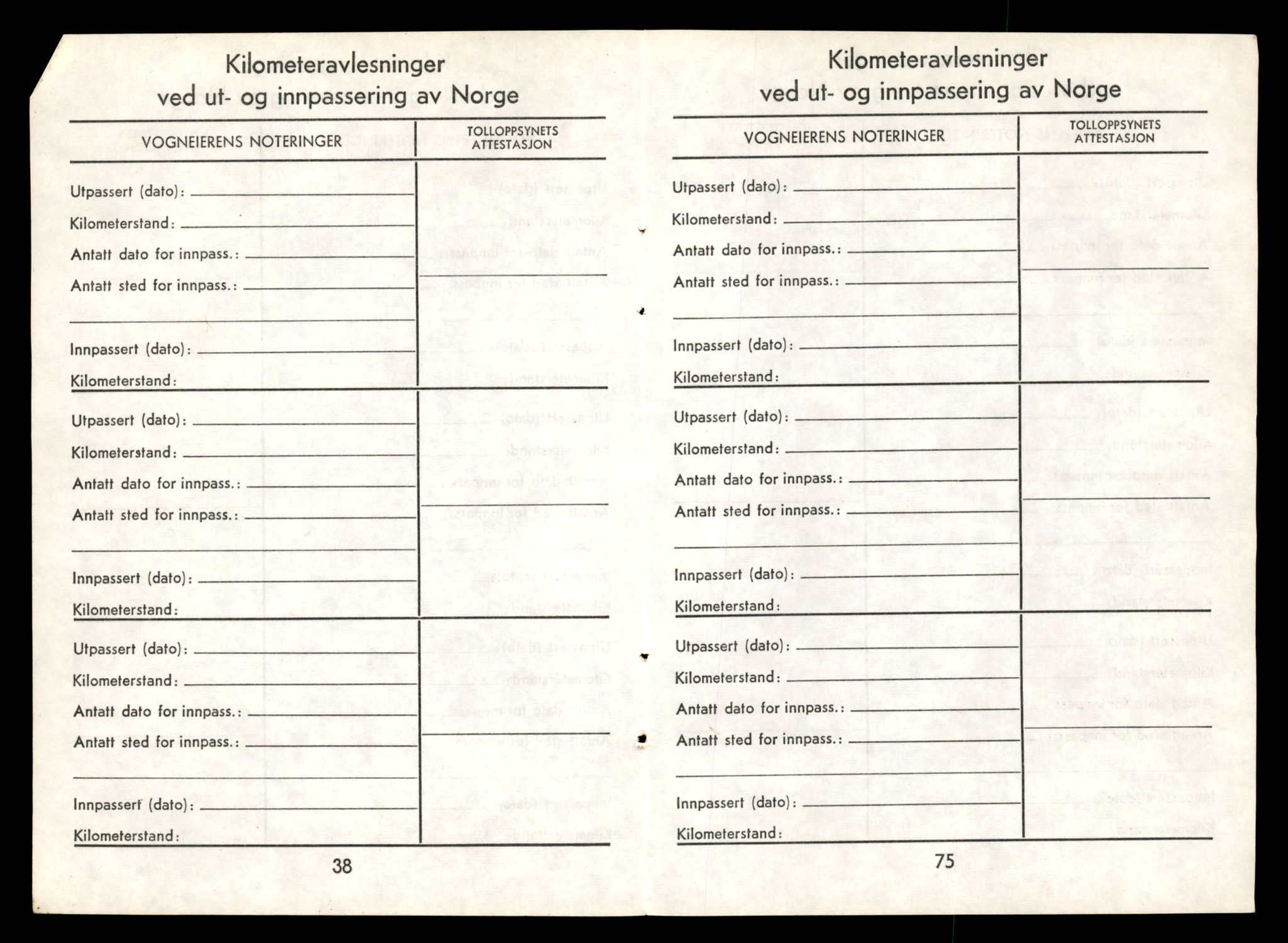 Møre og Romsdal vegkontor - Ålesund trafikkstasjon, AV/SAT-A-4099/F/Fe/L0011: Registreringskort for kjøretøy T 1170 - T 1289, 1927-1998, p. 338