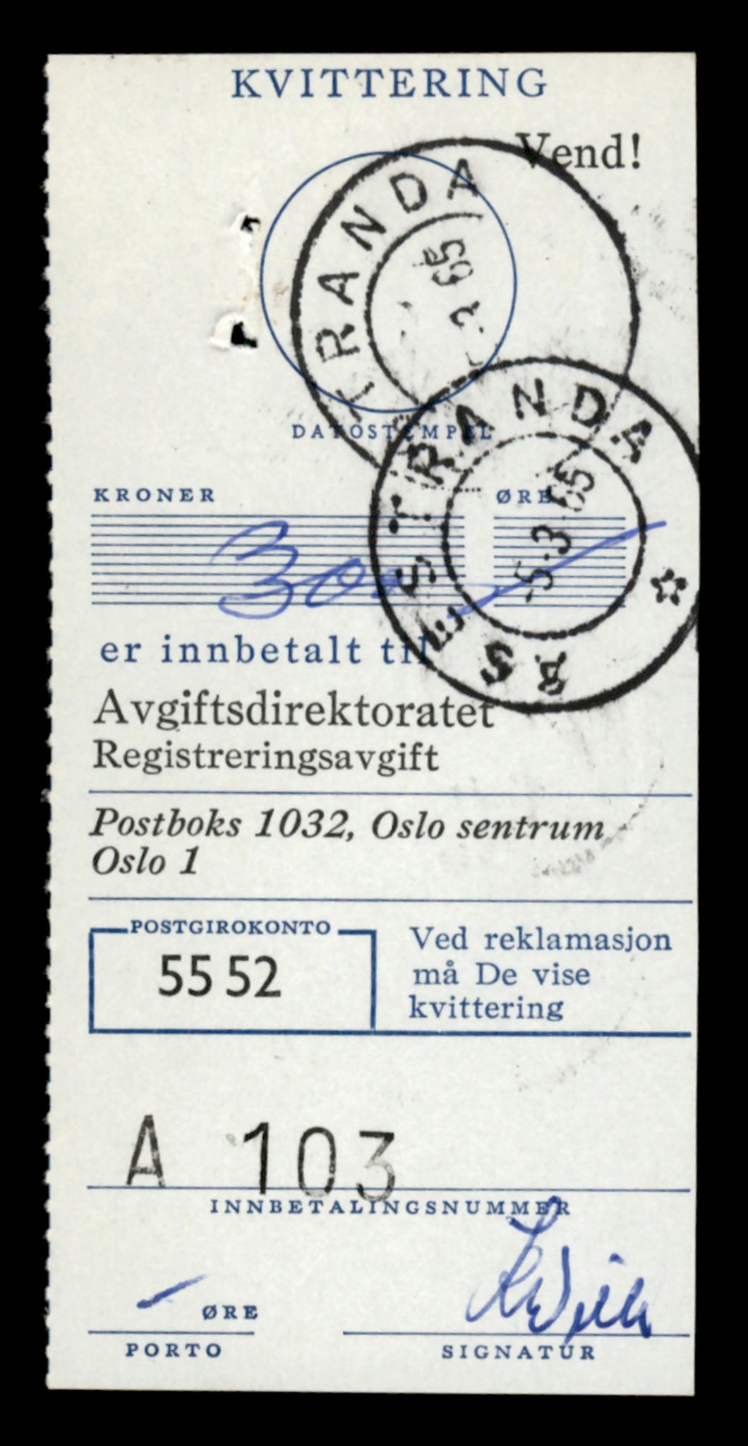 Møre og Romsdal vegkontor - Ålesund trafikkstasjon, AV/SAT-A-4099/F/Fe/L0045: Registreringskort for kjøretøy T 14320 - T 14444, 1927-1998, p. 1539