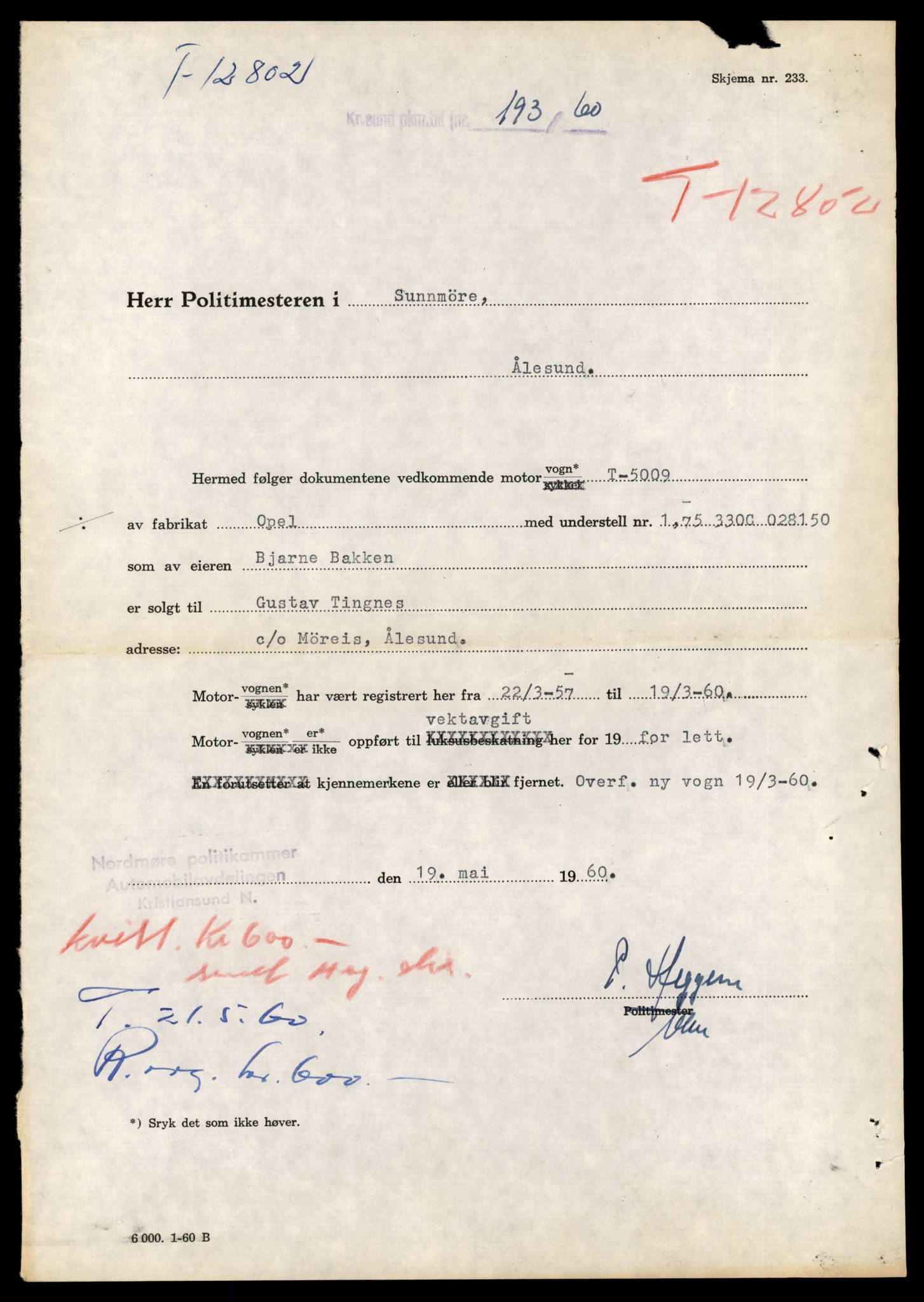 Møre og Romsdal vegkontor - Ålesund trafikkstasjon, AV/SAT-A-4099/F/Fe/L0035: Registreringskort for kjøretøy T 12653 - T 12829, 1927-1998, p. 2834