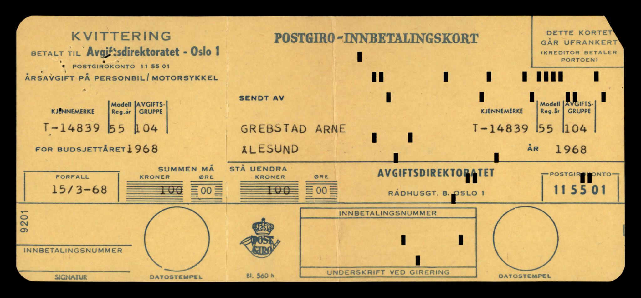 Møre og Romsdal vegkontor - Ålesund trafikkstasjon, AV/SAT-A-4099/F/Fe/L0048: Registreringskort for kjøretøy T 14721 - T 14863, 1927-1998, p. 2731