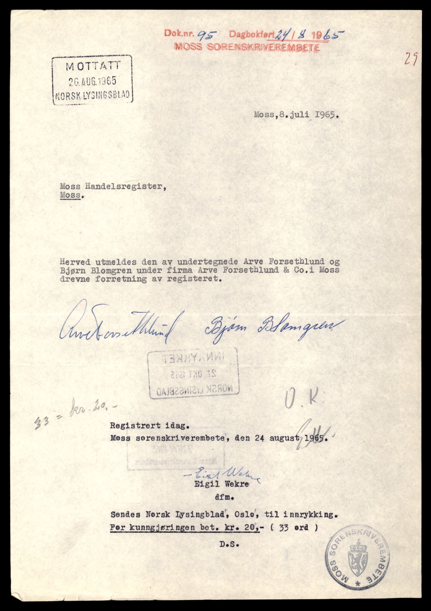 Moss tingrett, SAT/A-10063/K/Kc/Kca/L0003: Enkeltmannsforetak, For - Høy, 1944-1990, p. 3