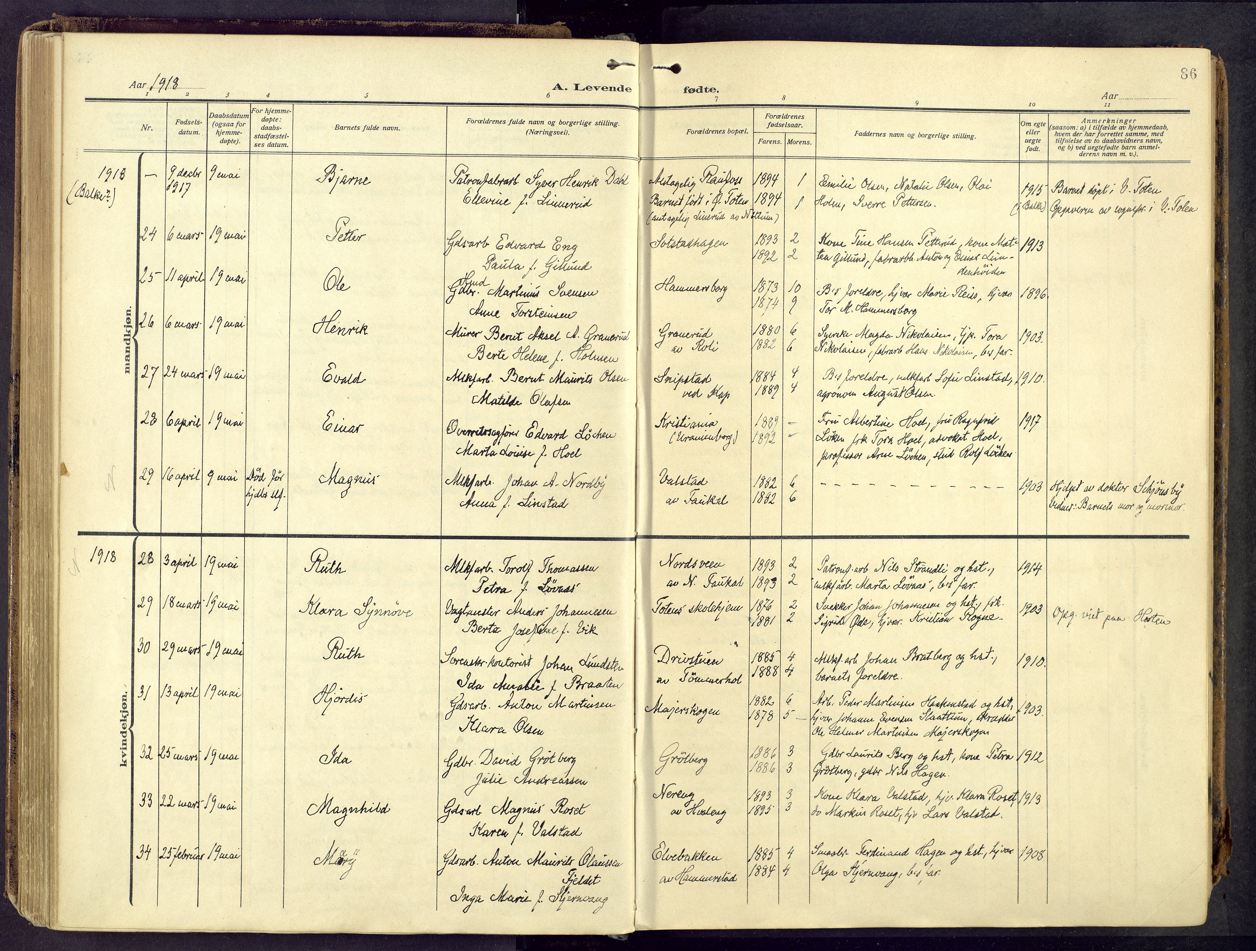 Østre Toten prestekontor, AV/SAH-PREST-104/H/Ha/Haa/L0010: Parish register (official) no. 10, 1910-1920, p. 86