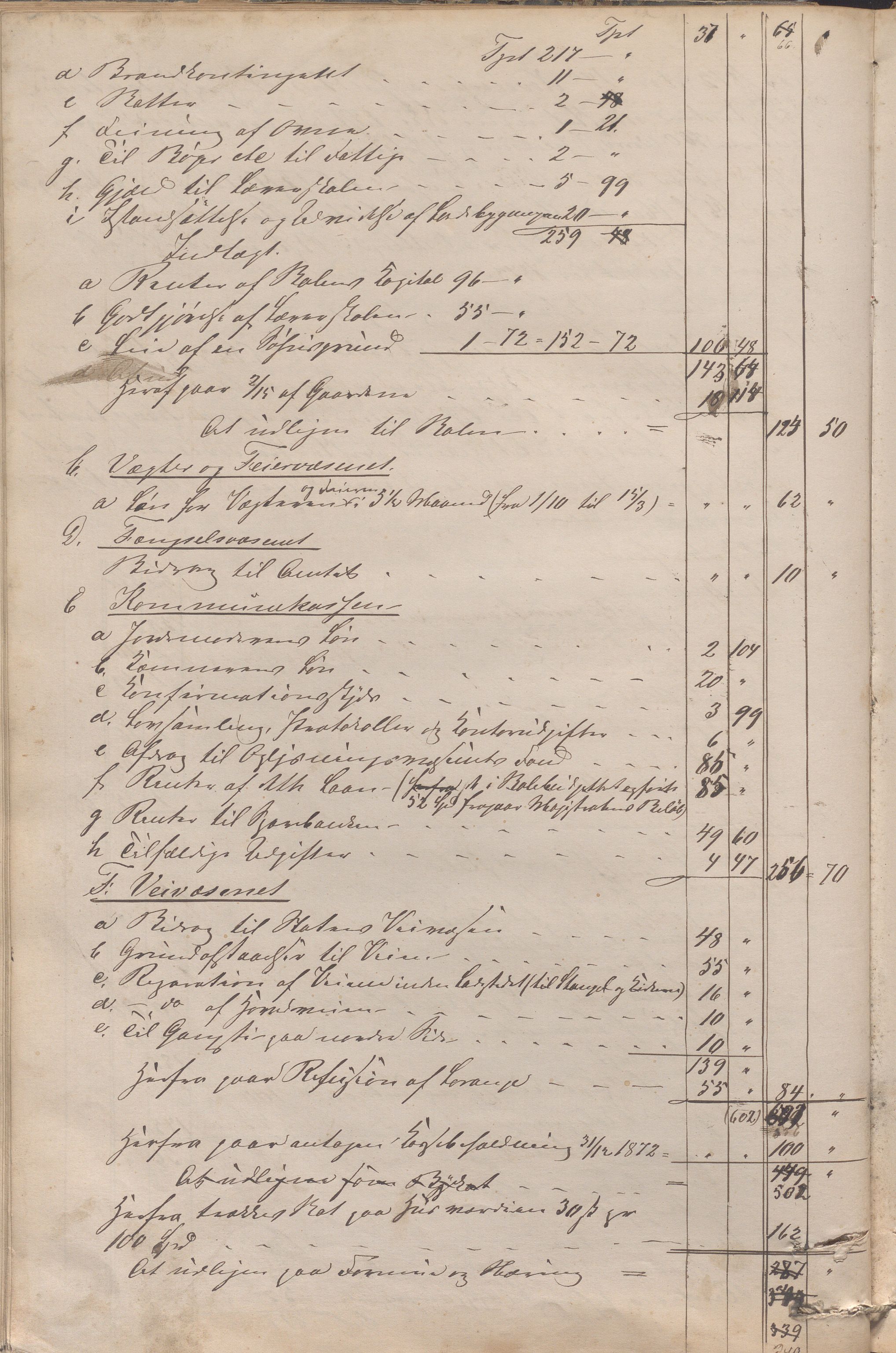 Kopervik Kommune - Formannskapet og Bystyret, IKAR/K-102468/A/Aa/L0001: Møtebok, 1866-1874, p. 75b