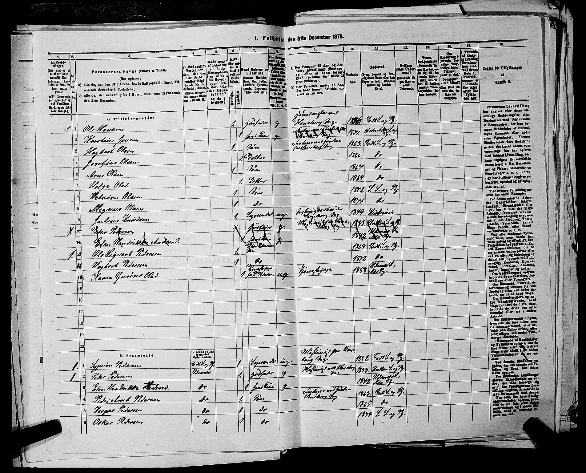 RA, 1875 census for 0231P Skedsmo, 1875, p. 943