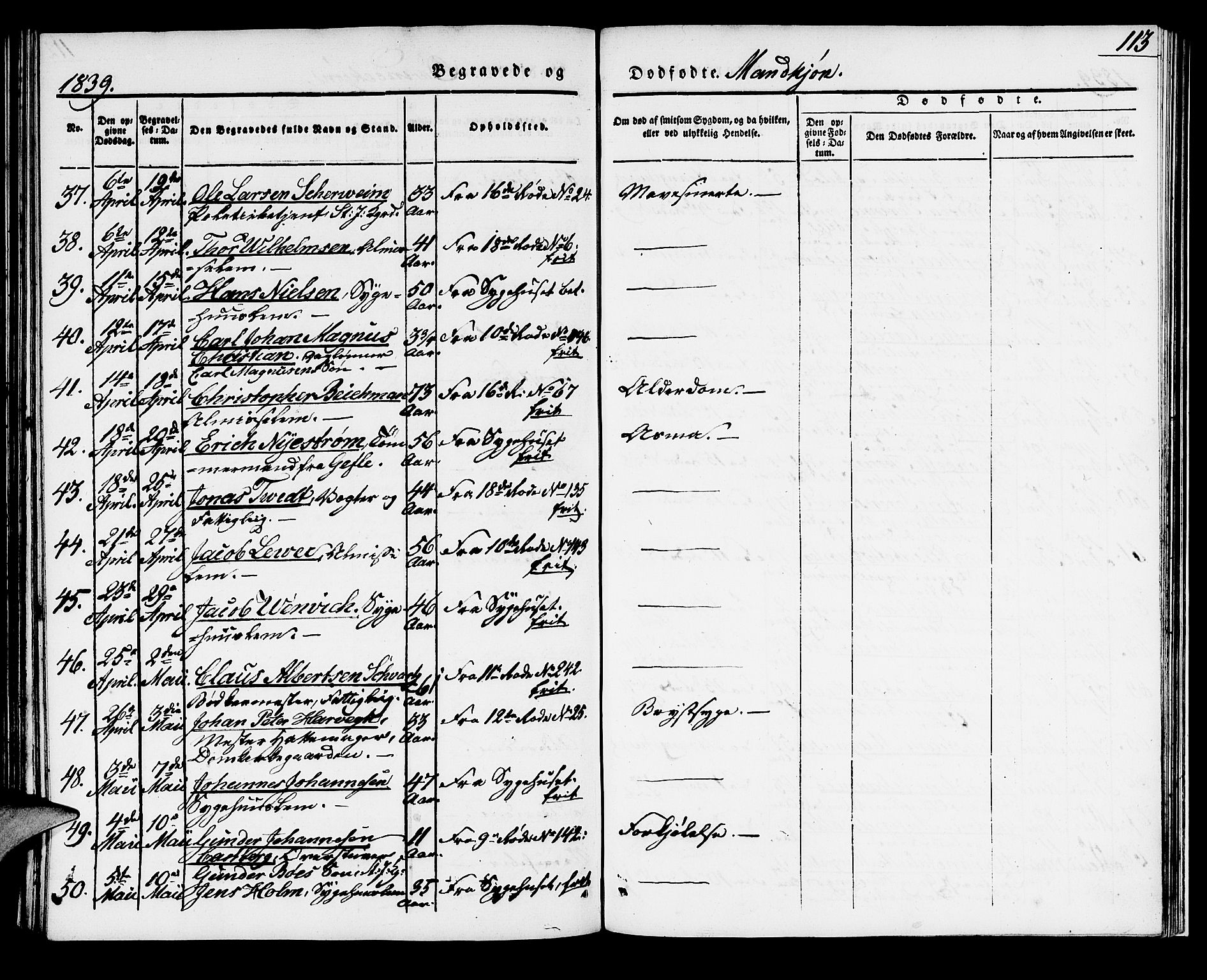 Domkirken sokneprestembete, AV/SAB-A-74801/H/Haa/L0015: Parish register (official) no. A 14, 1835-1840, p. 113