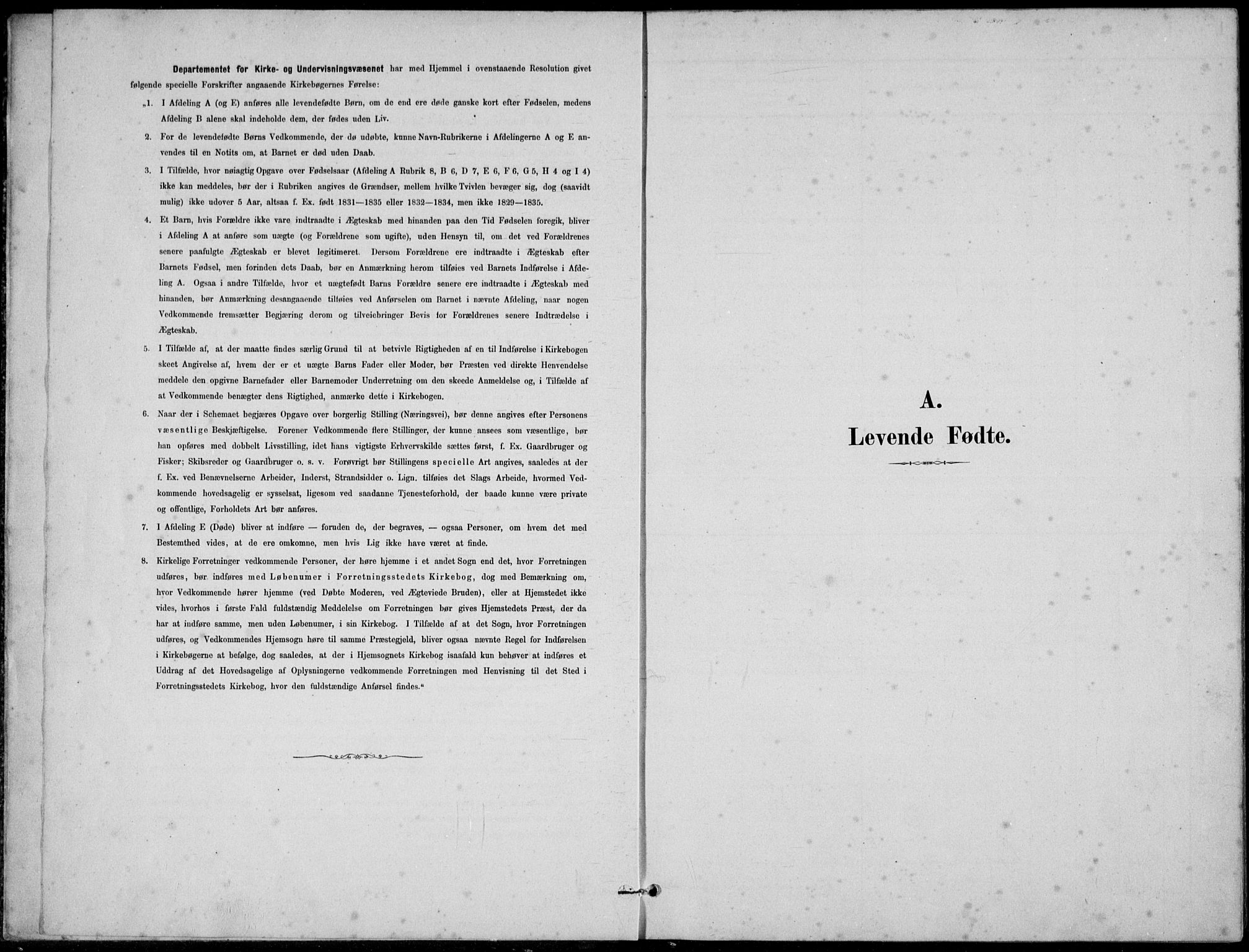 Vennesla sokneprestkontor, AV/SAK-1111-0045/Fb/Fbb/L0003: Parish register (copy) no. B 3, 1879-1893