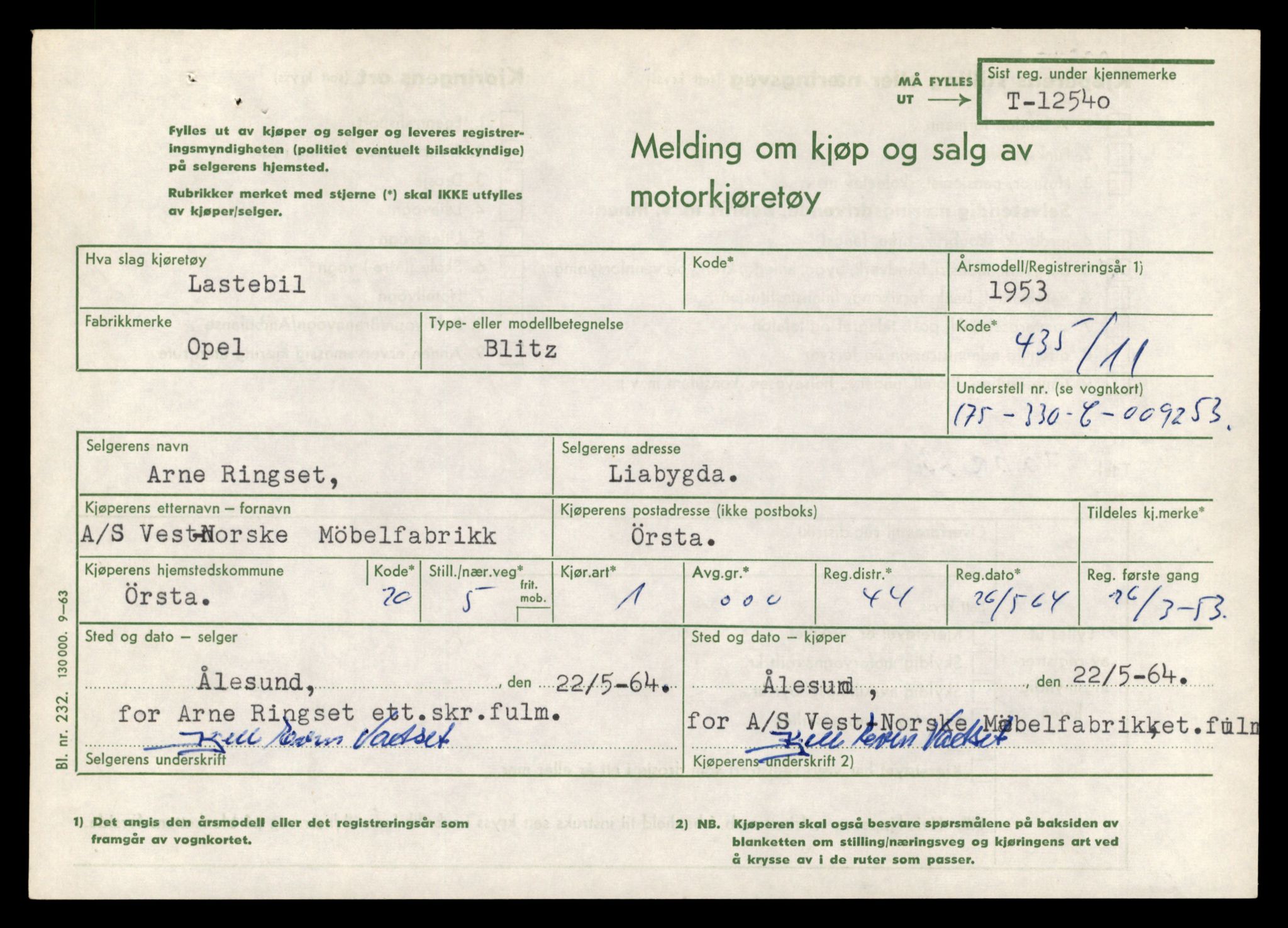 Møre og Romsdal vegkontor - Ålesund trafikkstasjon, AV/SAT-A-4099/F/Fe/L0034: Registreringskort for kjøretøy T 12500 - T 12652, 1927-1998, p. 756