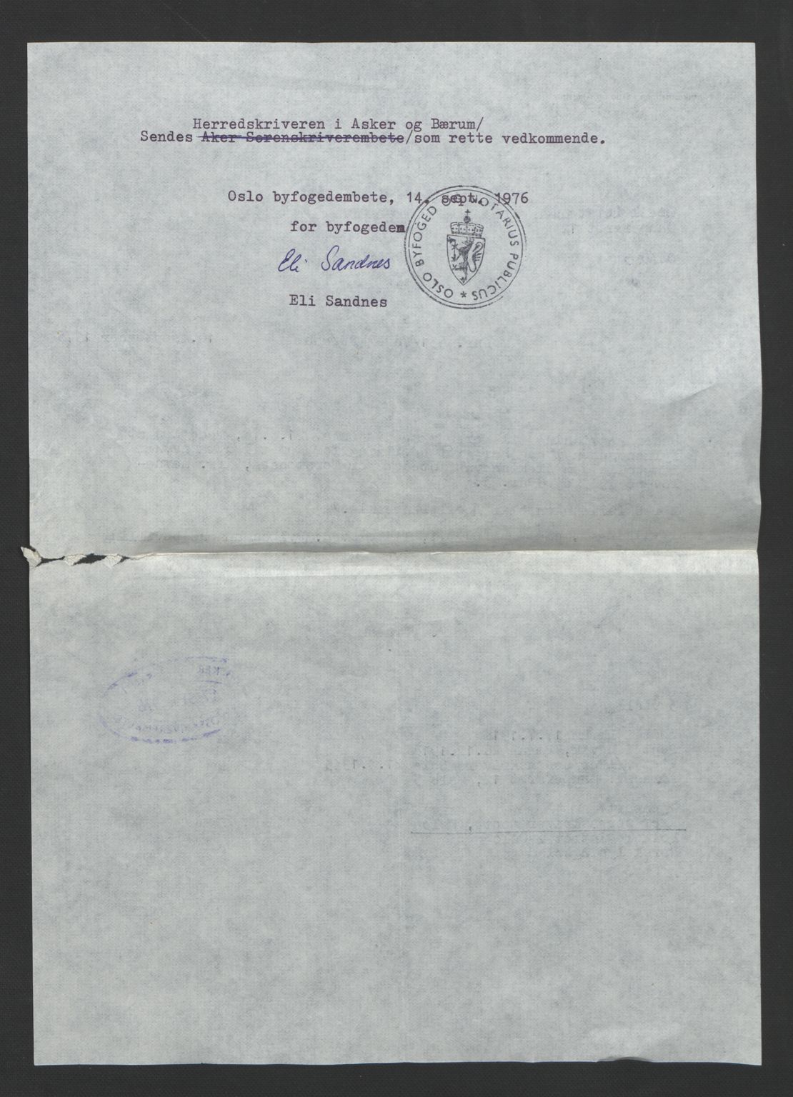 Aker sorenskriveri, AV/SAO-A-10895/L/Lc/Lcb/L0019: Vigselprotokoll, 1943