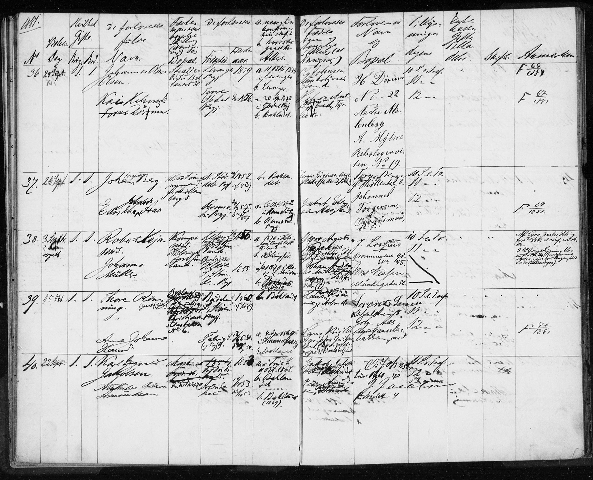 Ministerialprotokoller, klokkerbøker og fødselsregistre - Sør-Trøndelag, AV/SAT-A-1456/604/L0188: Parish register (official) no. 604A11, 1878-1892